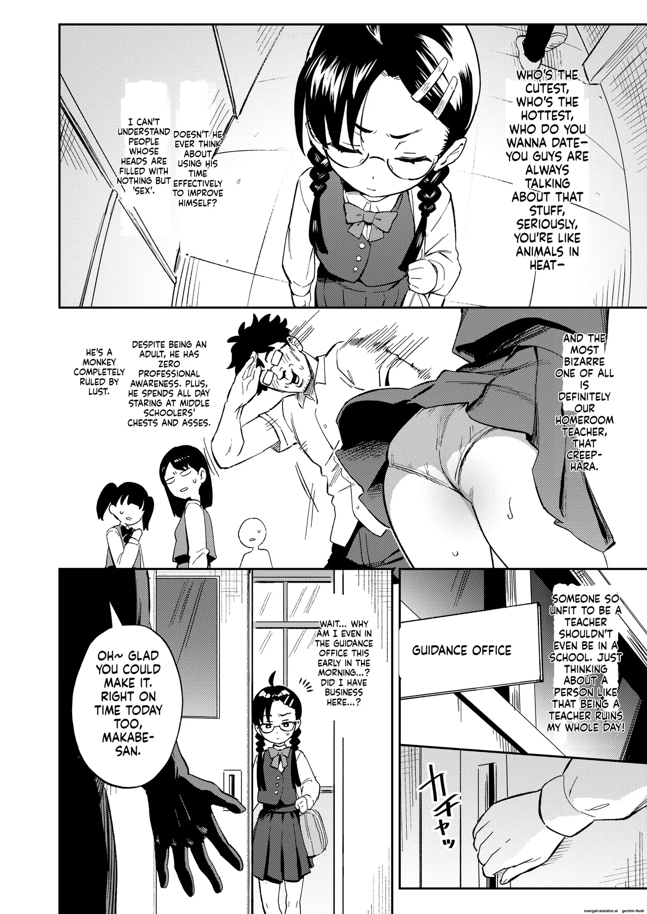 H ga Kirai na Iinchou ga Saimin Choukyou Sarete Mesu ni Sareru page 6 full