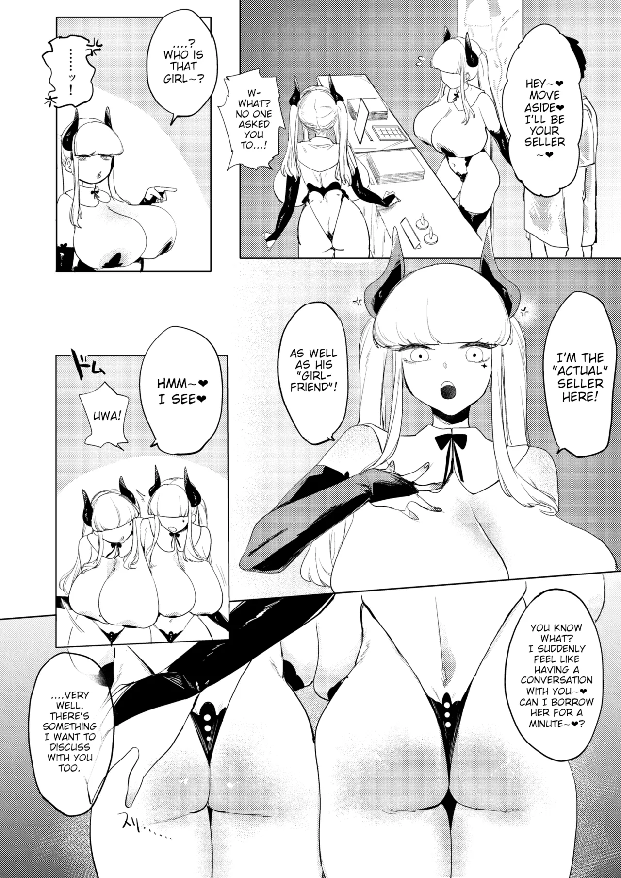 Dekapai Chikou Seigi | Huge Tits Sex Technique page 3 full