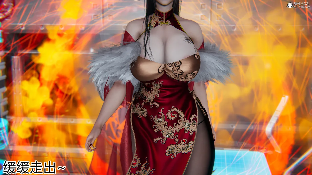 宠物捕捉大师2 page 10 full