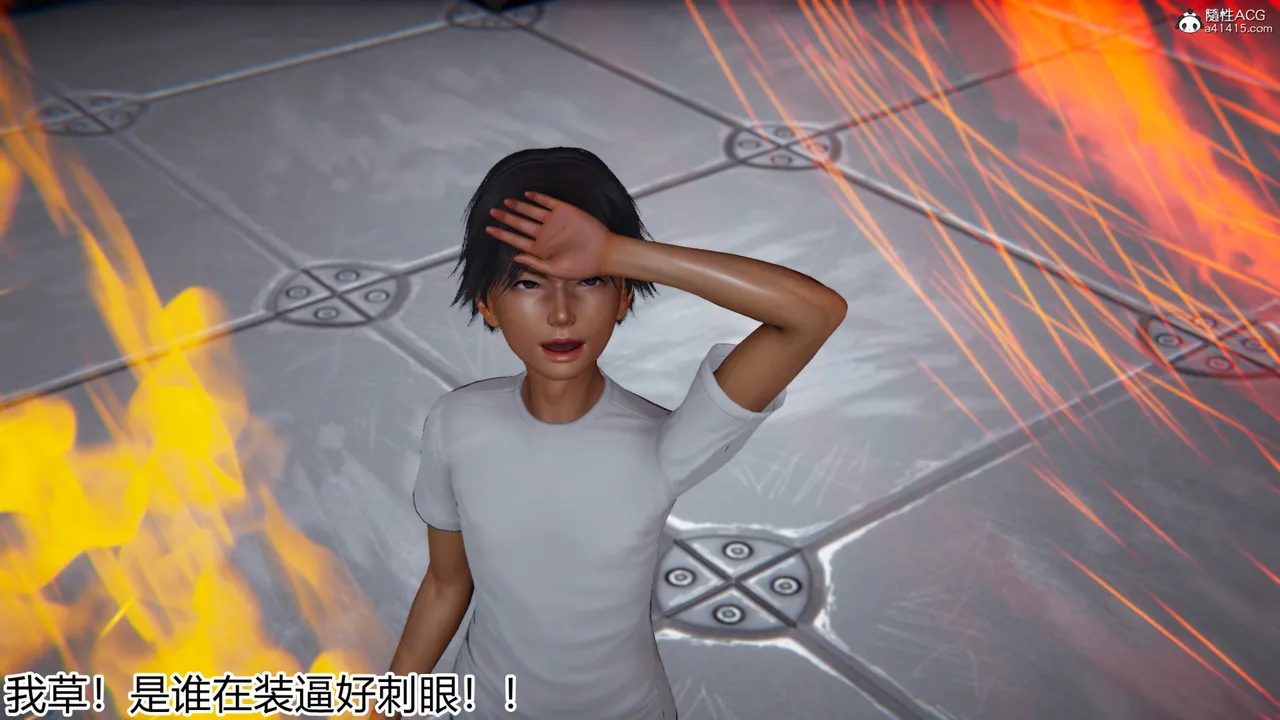 宠物捕捉大师2 page 9 full