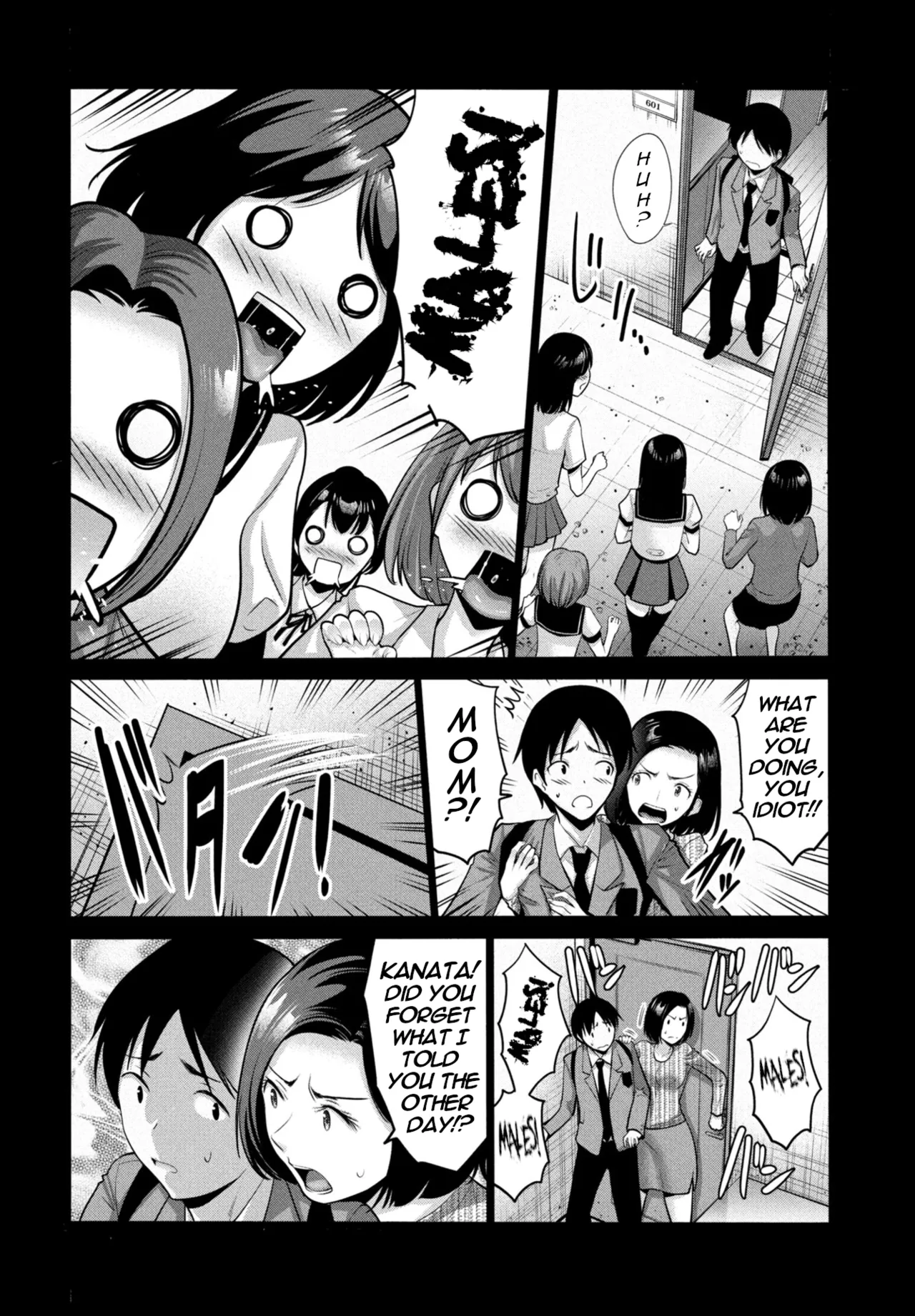 Musuko no Miru Midarana Haha no Yume | A Son's Dirty Dream of his Mom page 2 full