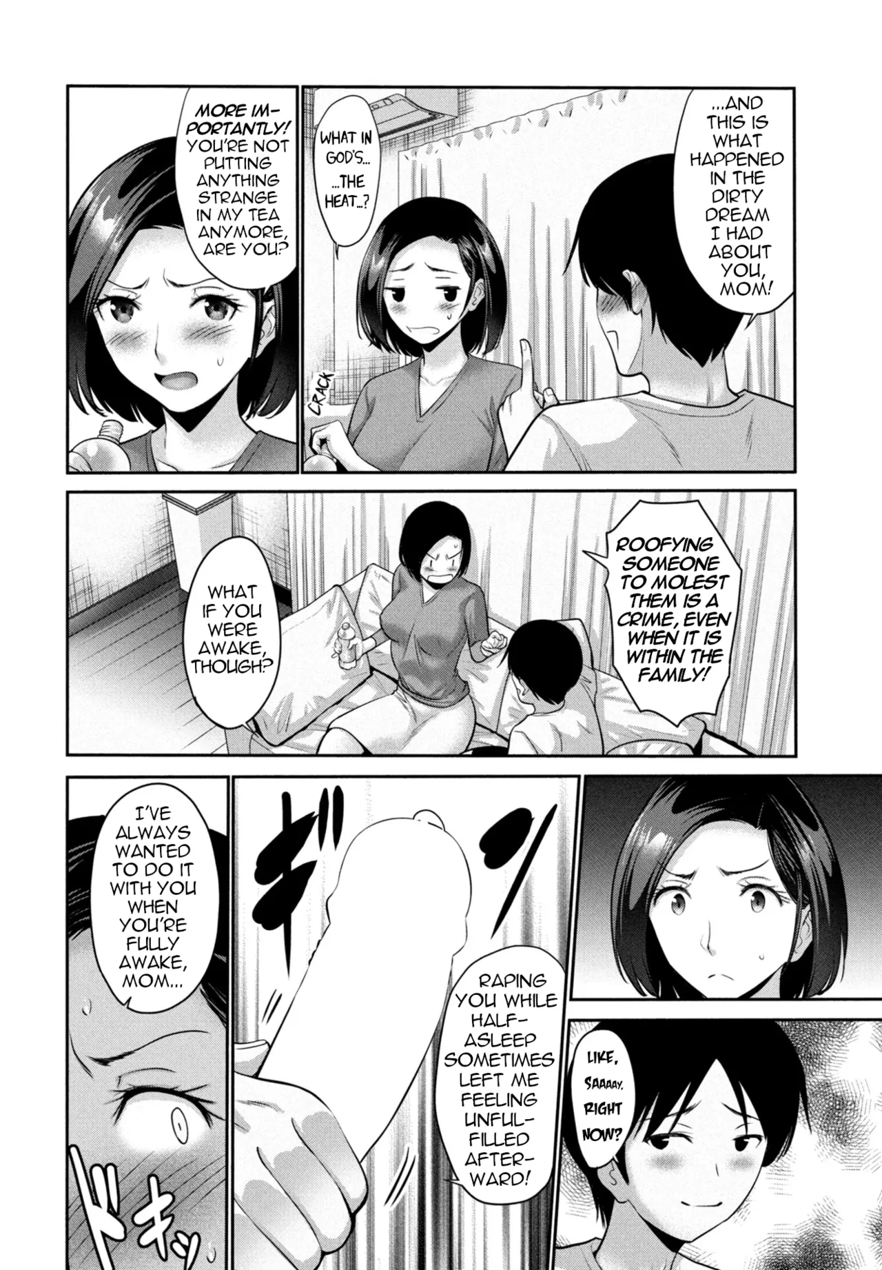 Musuko no Miru Midarana Haha no Yume | A Son's Dirty Dream of his Mom page 6 full