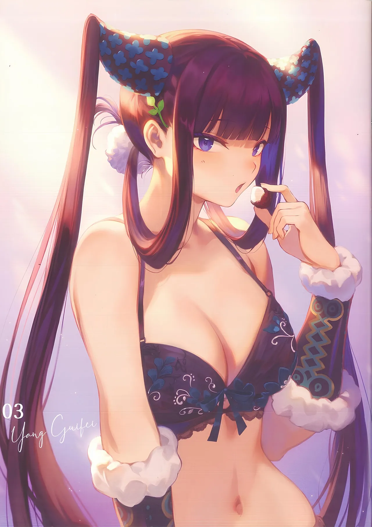 CHALDEA Lingerie Collection Vol. 5 page 5 full