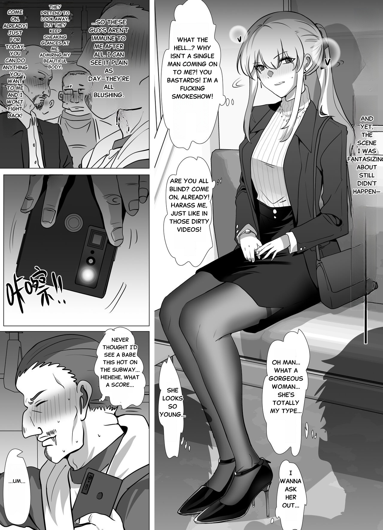 Filial Son 5 page 9 full
