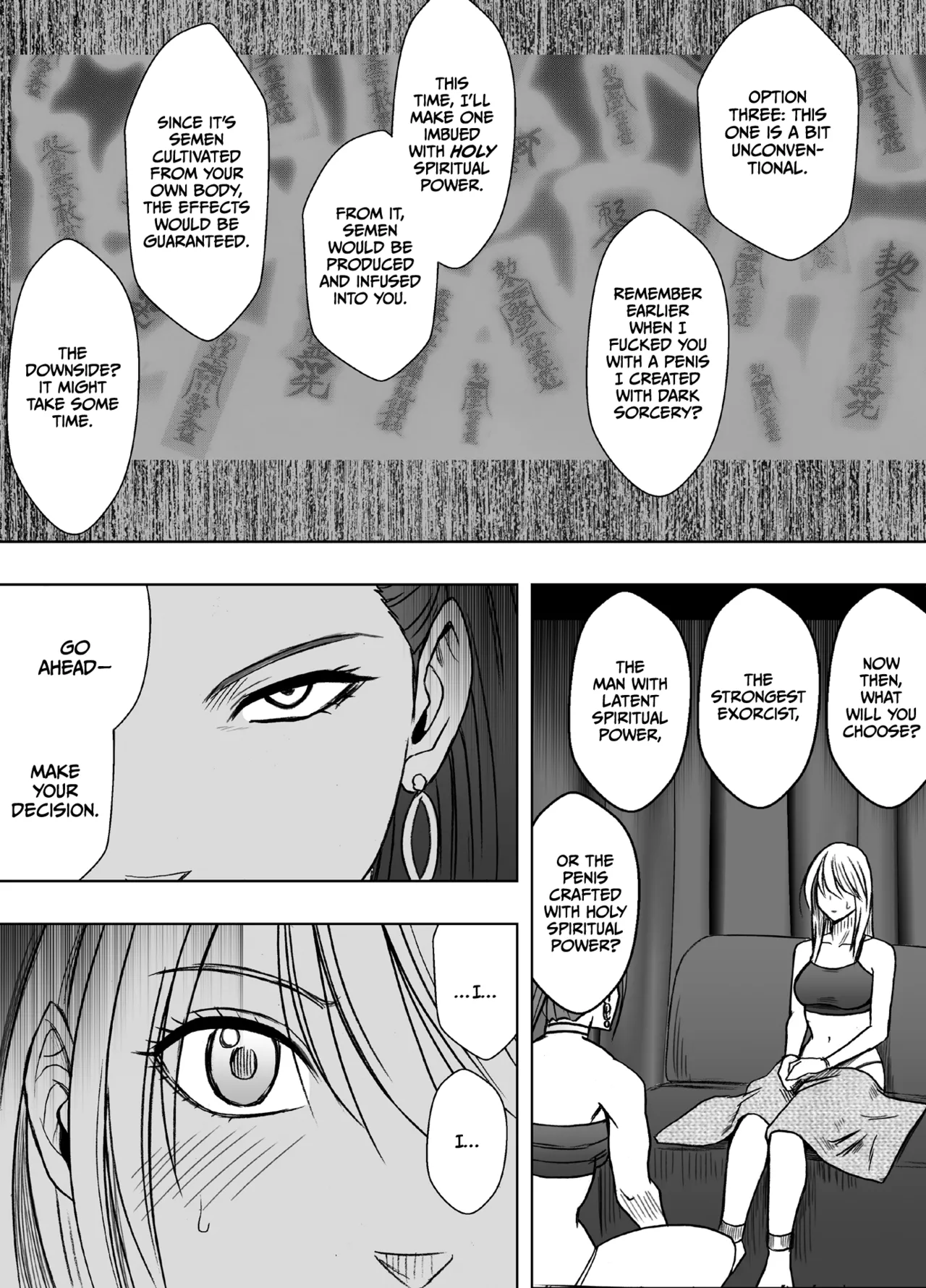 Taimashi Kaguya Kiwami 8 Route A ~Kanzen Chokyo hen~ page 4 full