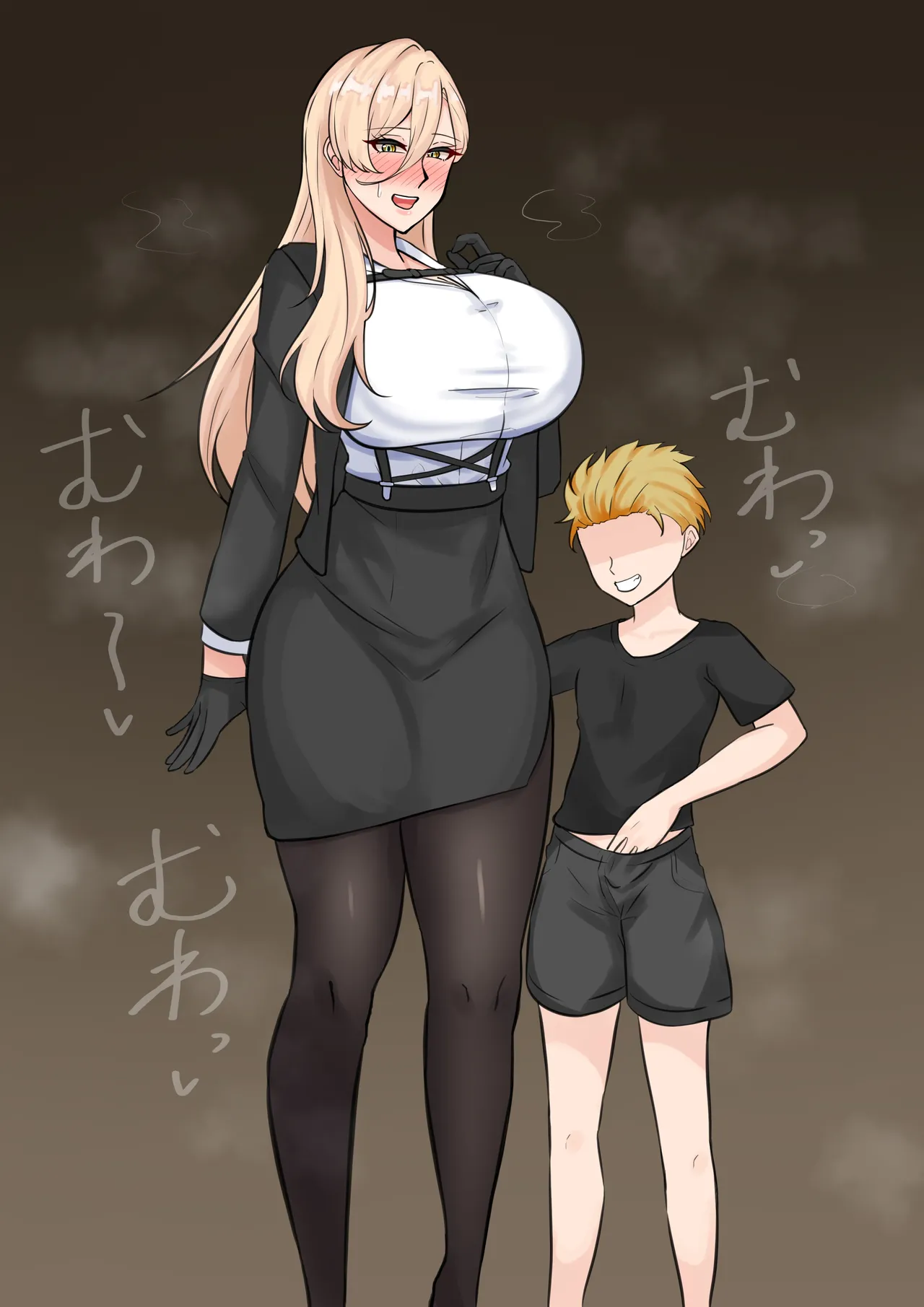 ショ〇に堕とされおnyi page 2 full