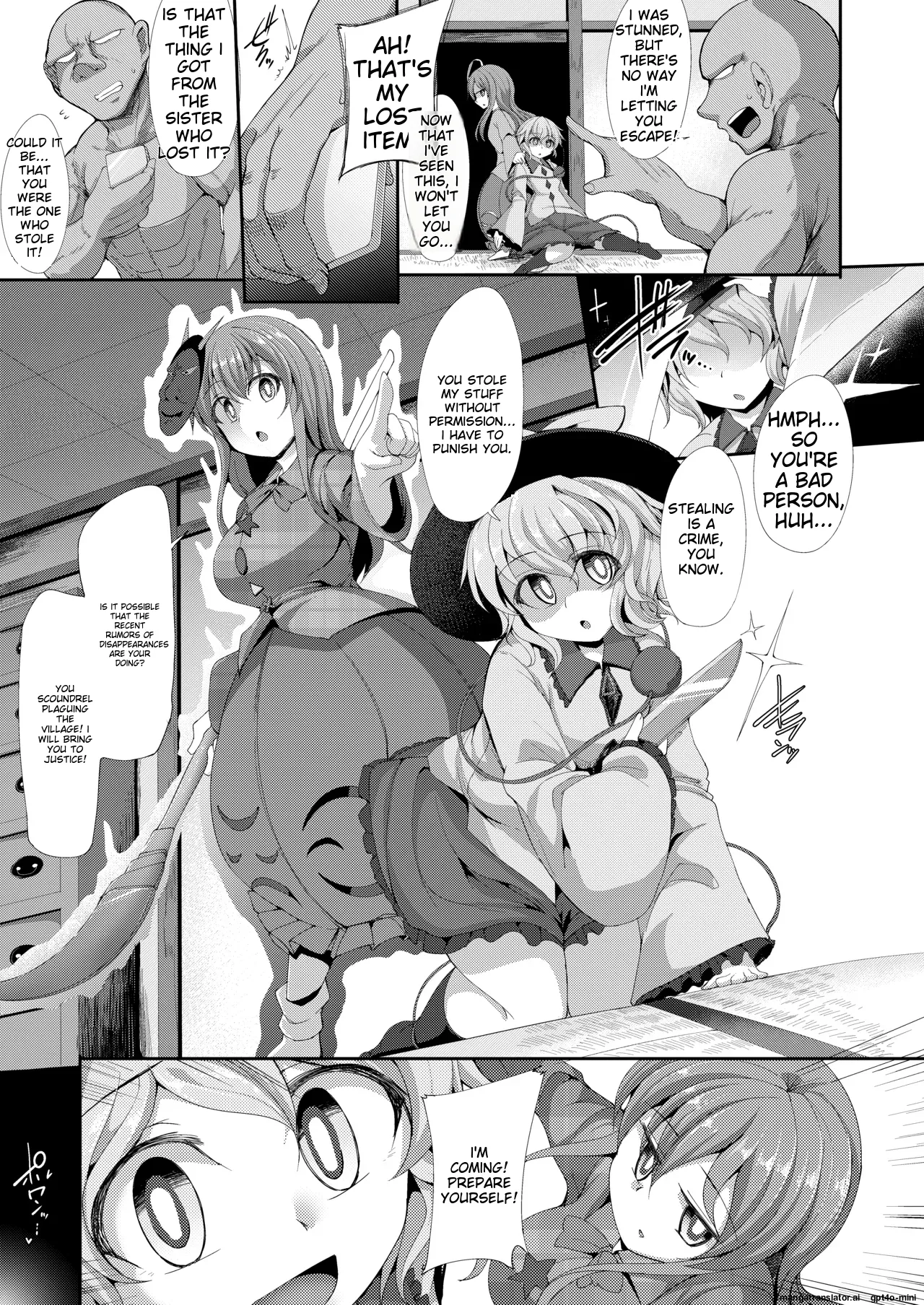 Saimin ni Tsuyoi Koigokoro page 8 full