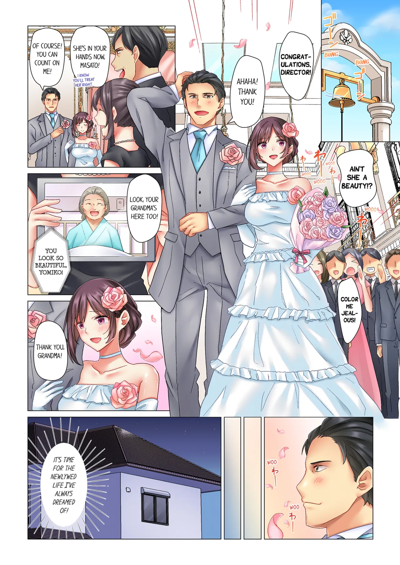Cool na Niizuma to no Shinkon Seikatsu wa Amari ni mo... Yarashikatta  | Our Kinky Newlywed Life Vol. 1-13 page 3 full
