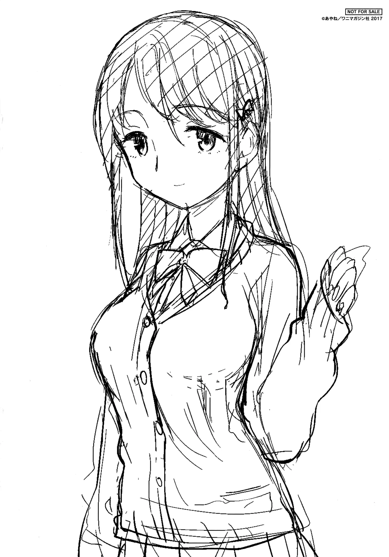 Ekidare Toranoana Tokuten 8P Leaflet page 8 full