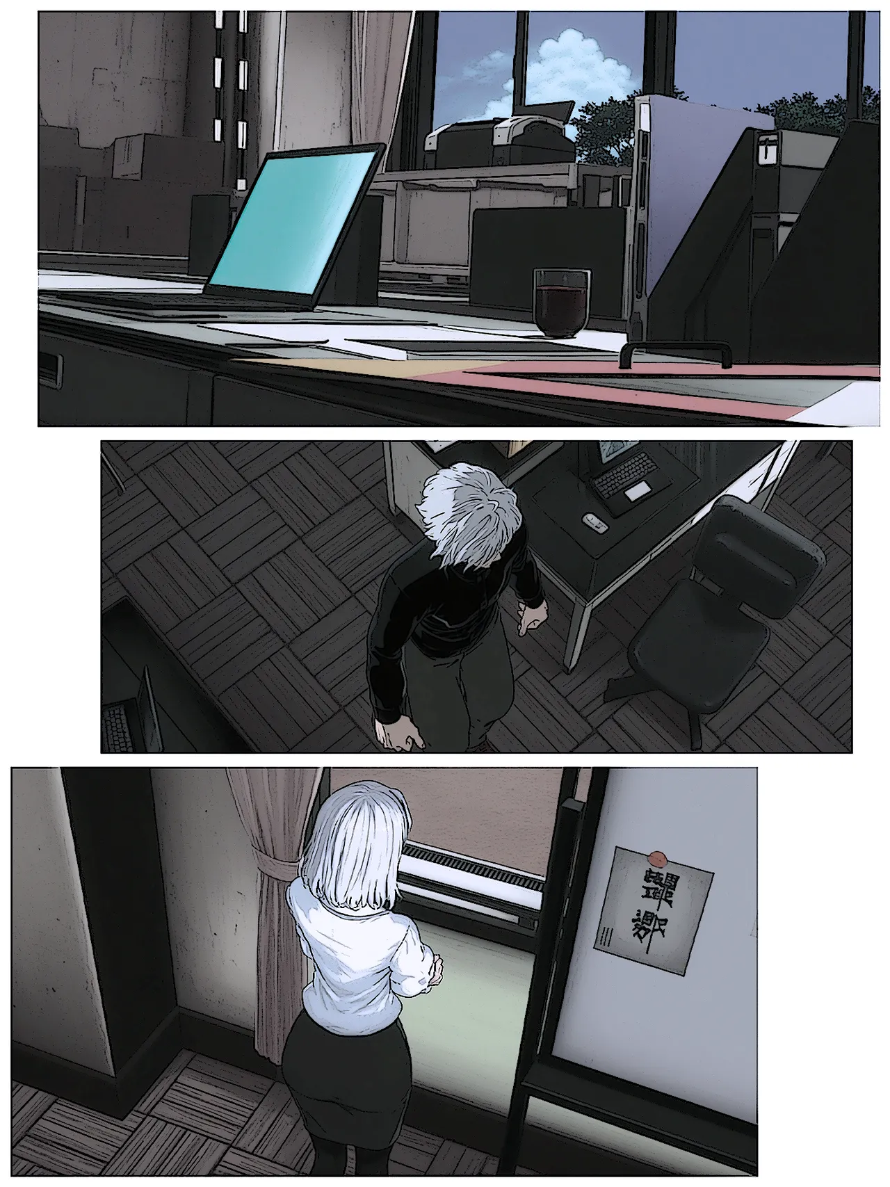 Harvest Time 1-2 page 2 full