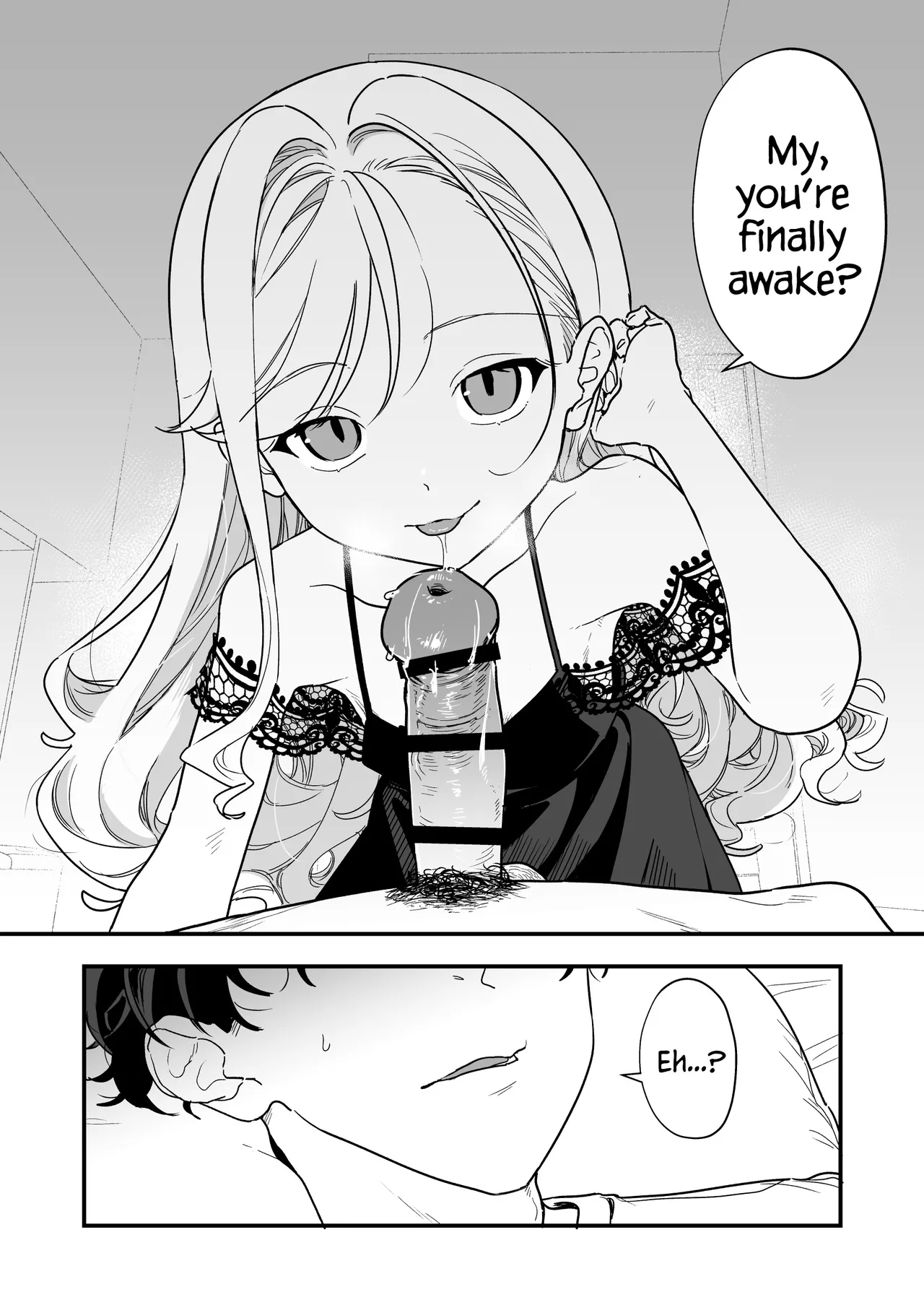 C-sama, please make me cum. page 3 full