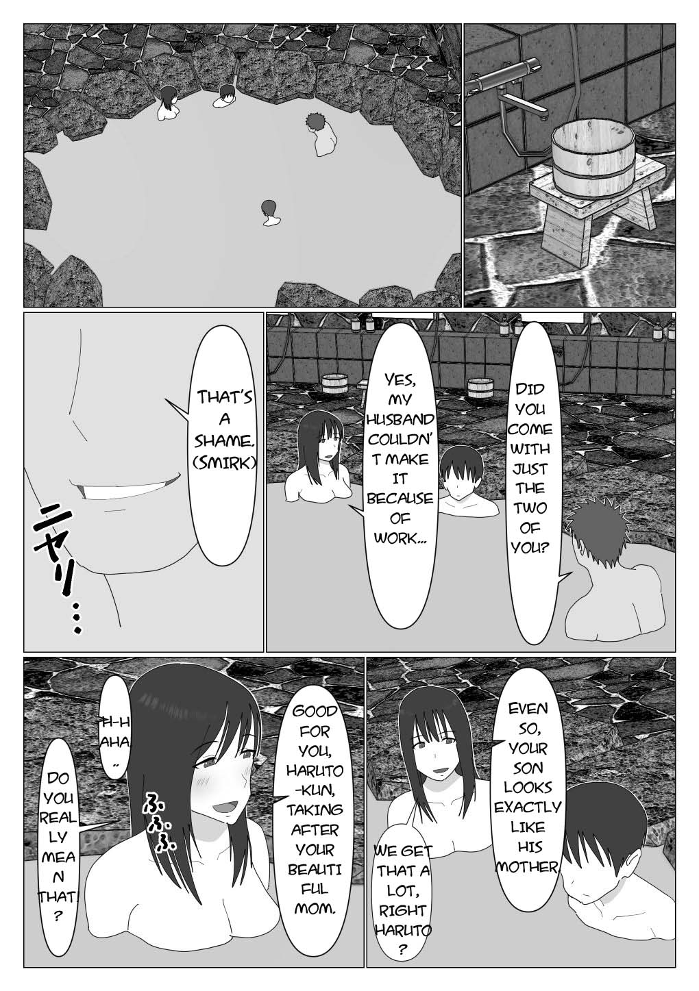 Dakara Konyoku nante Iya da tte Ittan da | That's why I told you I hated mixed baths. page 10 full