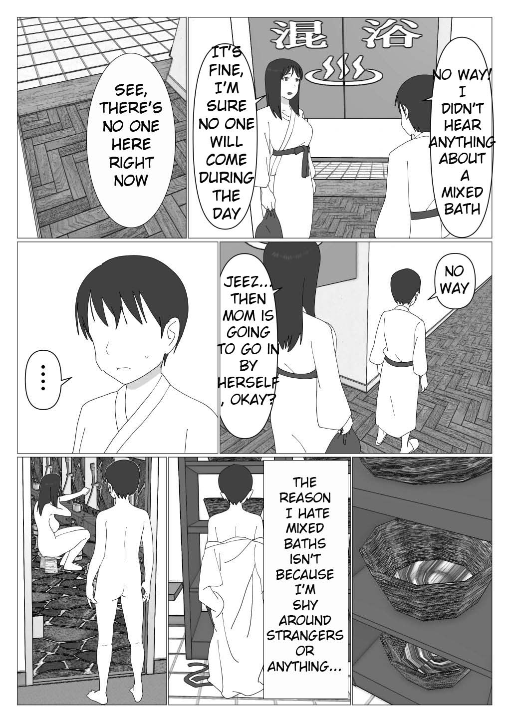 Dakara Konyoku nante Iya da tte Ittan da | That's why I told you I hated mixed baths. page 3 full