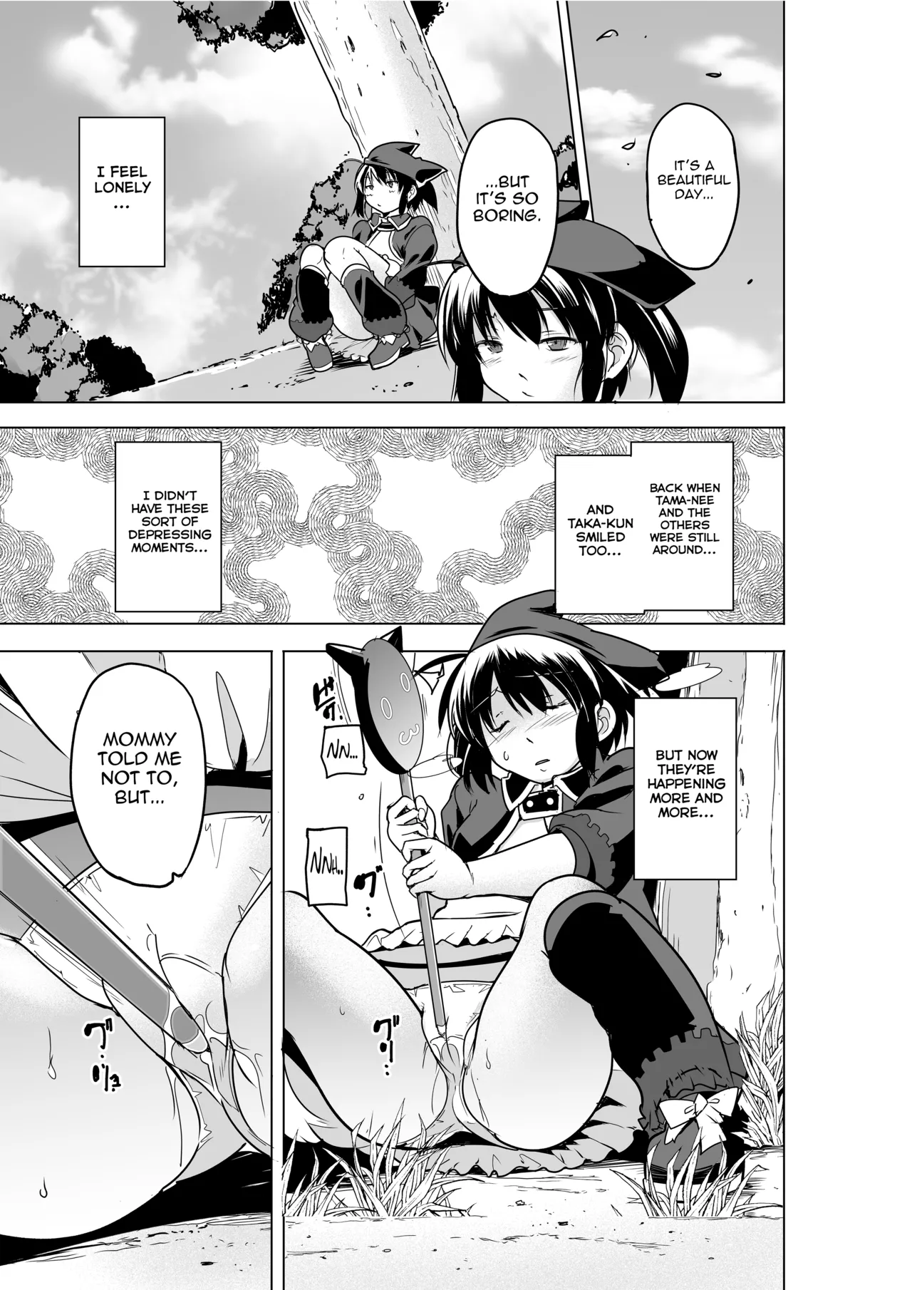 Dungeon Travelers 29 - Their Secret - Bad End 3 page 5 full