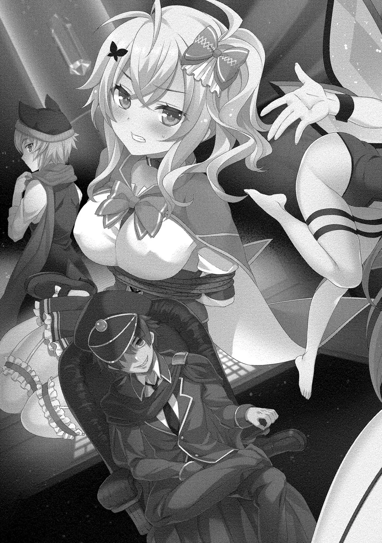 外道転移者のハーレムダンジョン製作記 第01巻 page 9 full