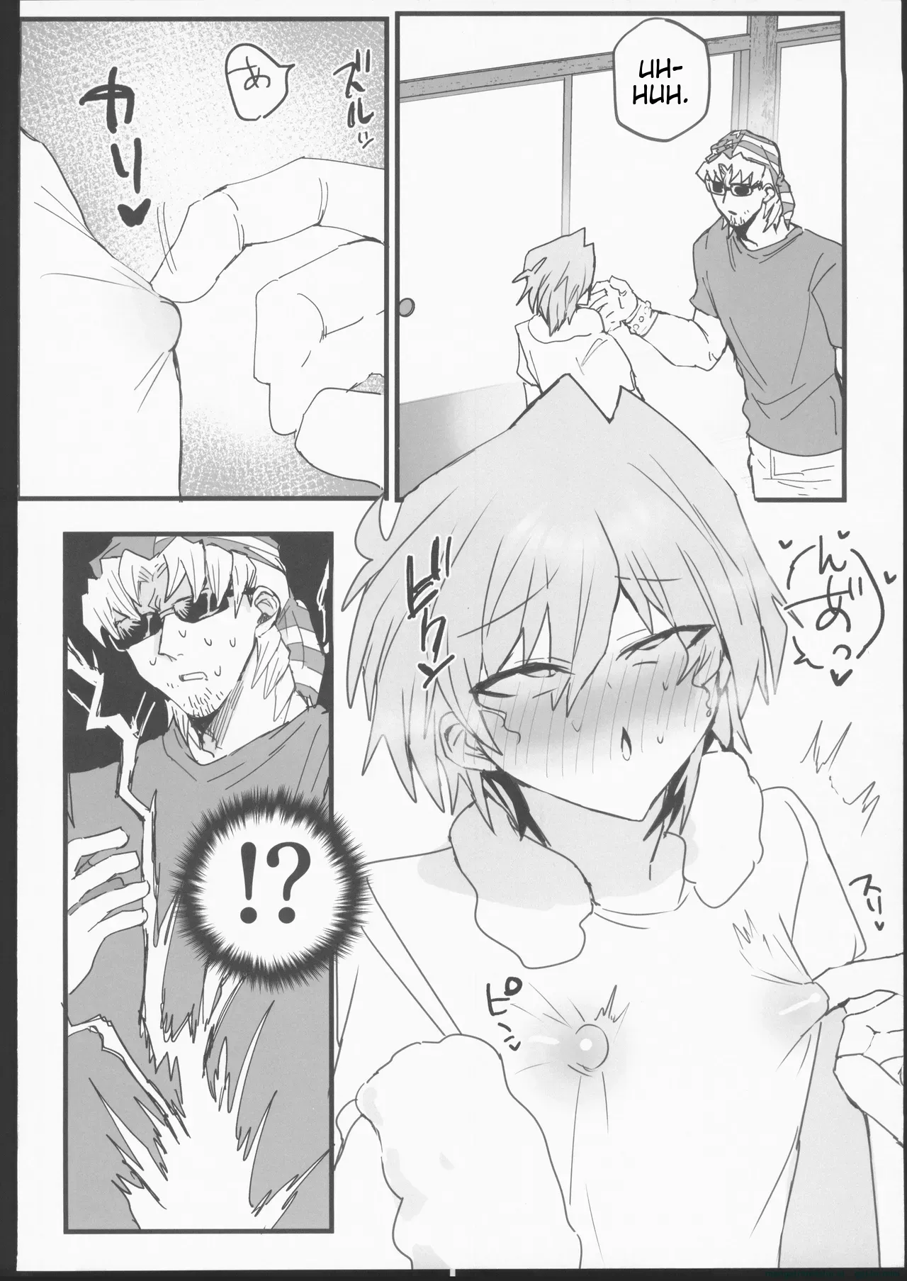 城之内くんとイチャラブ純愛わからせ交尾する本 page 5 full