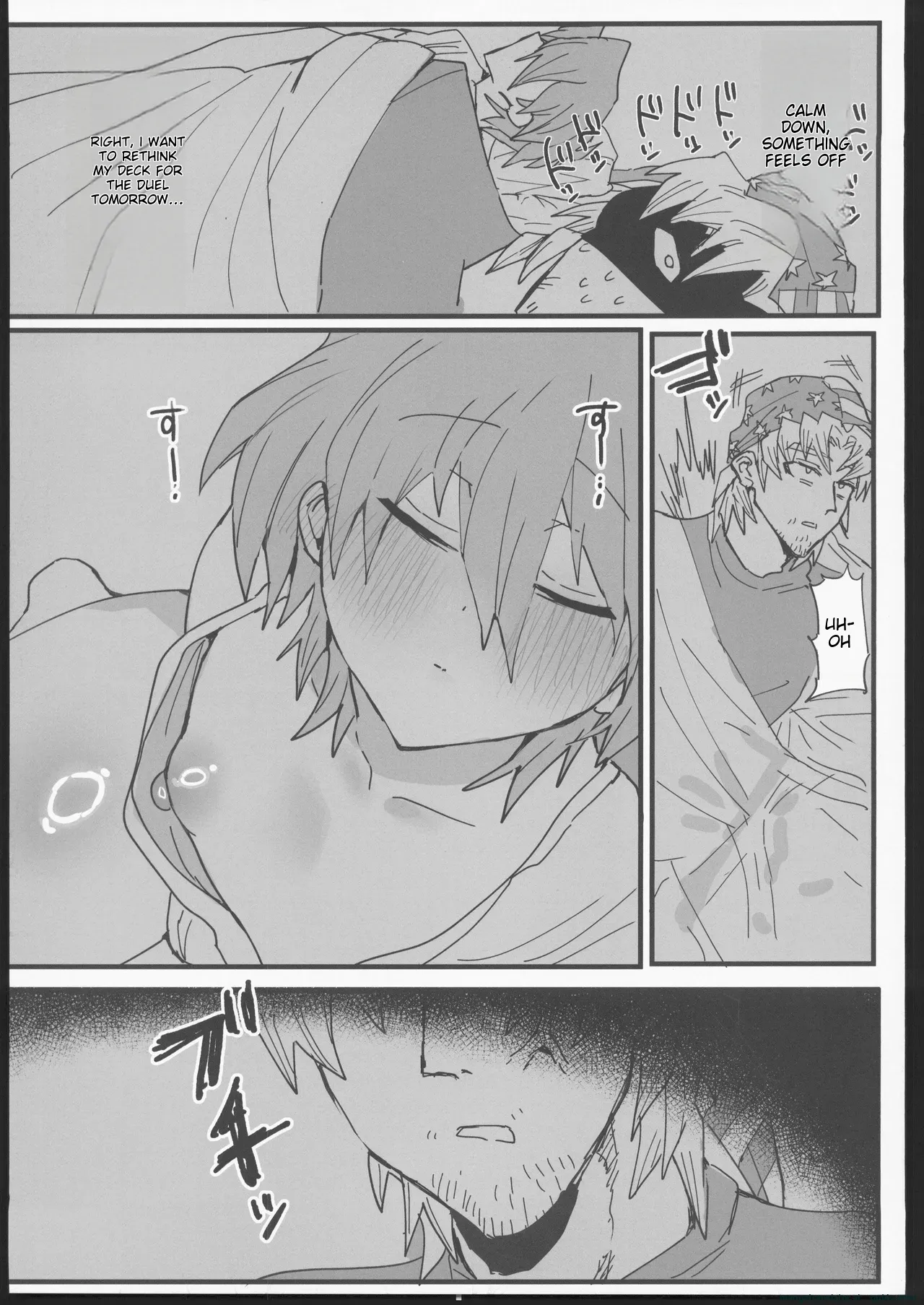 城之内くんとイチャラブ純愛わからせ交尾する本 page 8 full