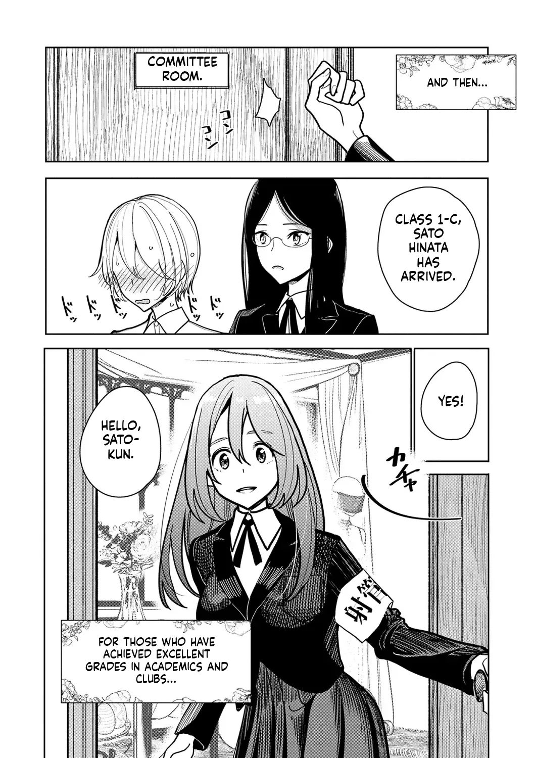 Dibi - Extremely sweet and slippery heaven page 8 full