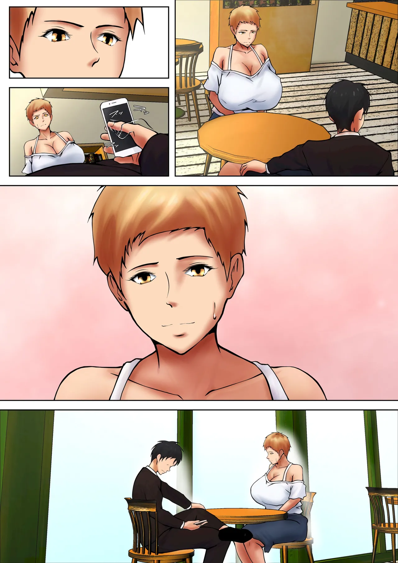 Giri no Oyako ga Doukyou Shitereba Kitto kou 4 page 5 full