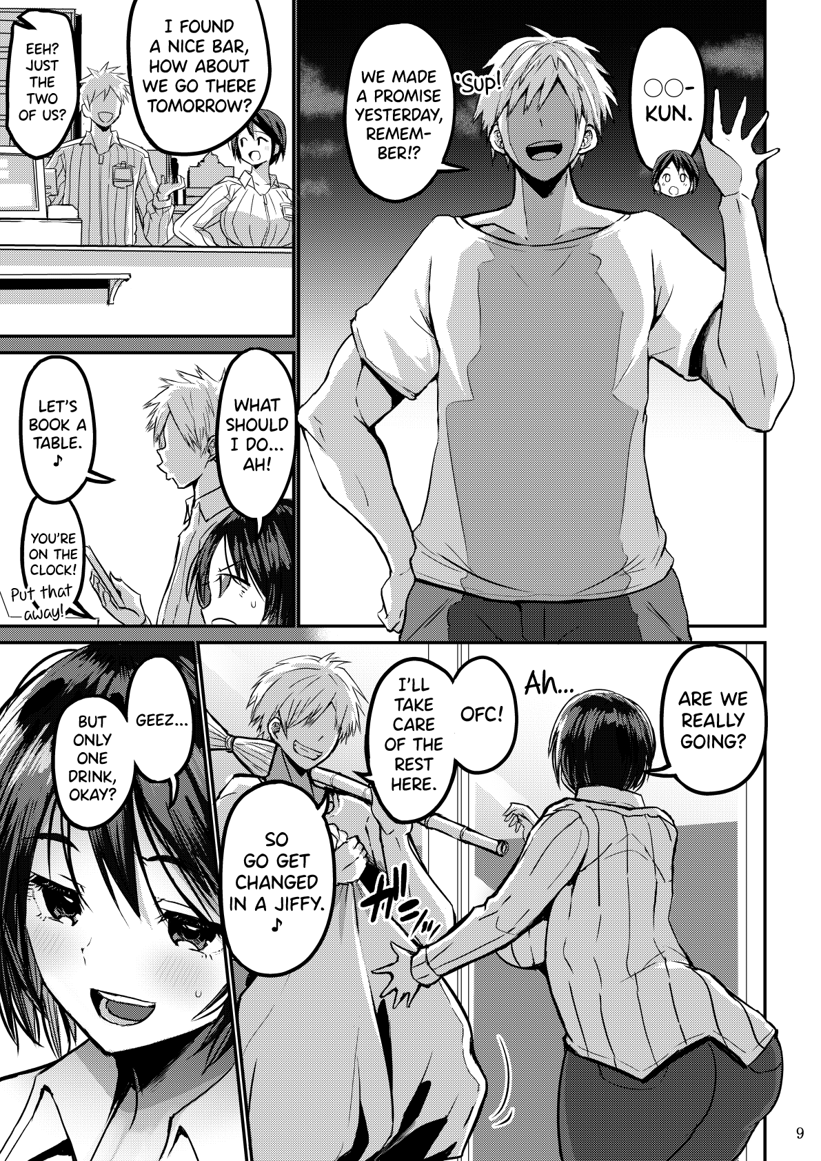 Yokkyuu Fuman ga Tamatte Hoka no Otoko no Chinpo Case ni Natteshimatta Oku-san page 10 full