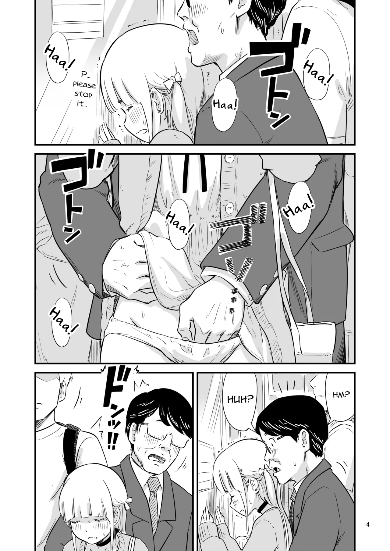 Goissho ni Otokonoko wa Ikaga desu ka page 4 full