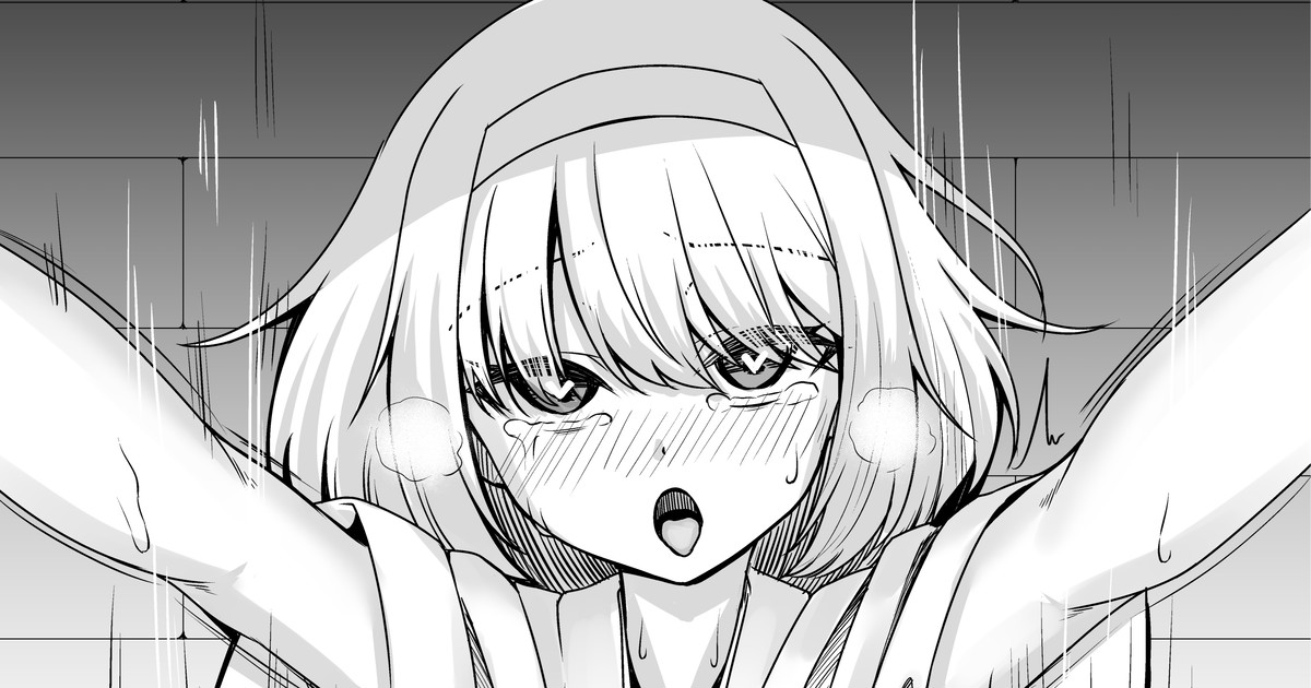 2024年1月オリジナル漫画 page 1 full