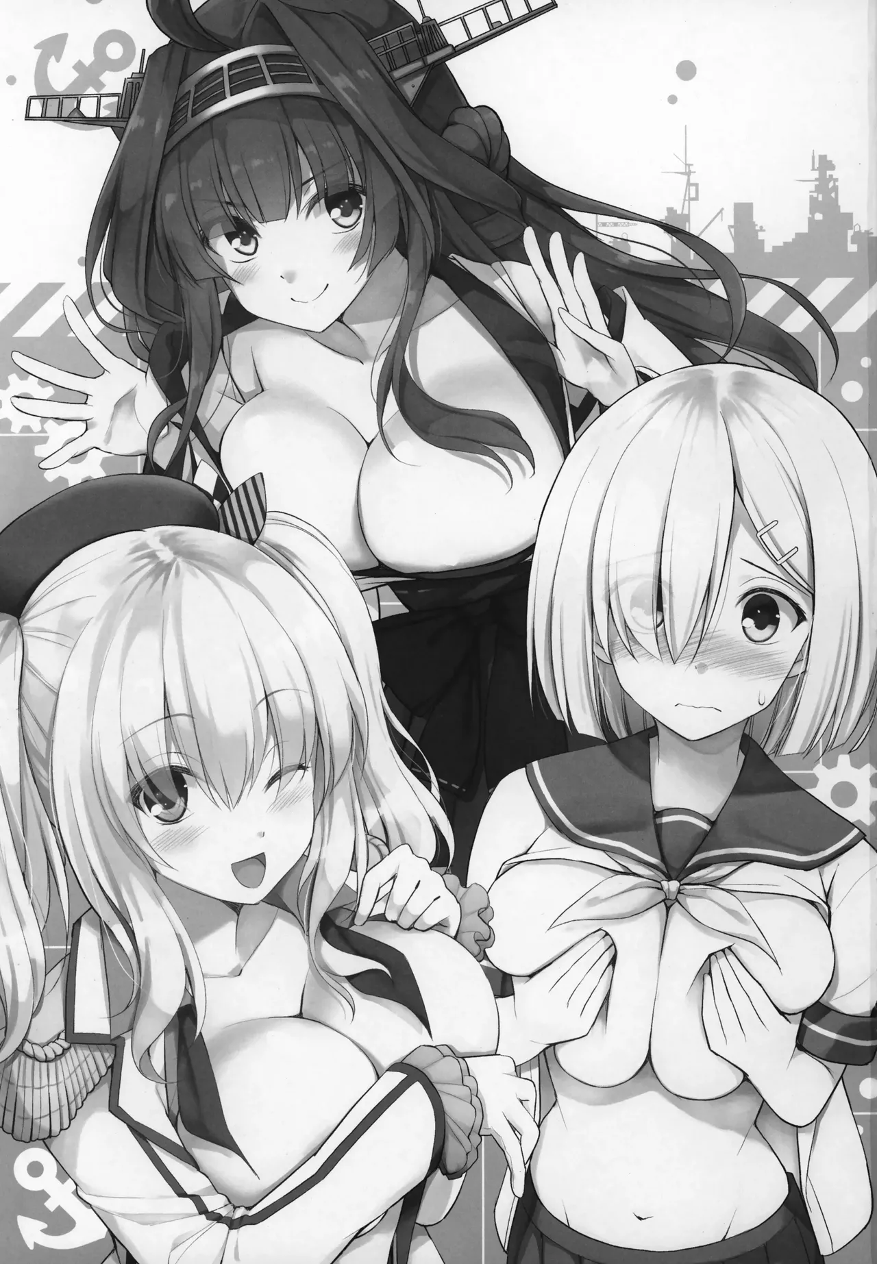 ZuriColle!! ~Rengou Kantai, Totsunyuu su!~ | ZuriColle!! ~ Combined Fleet, On Sortie!~ page 2 full