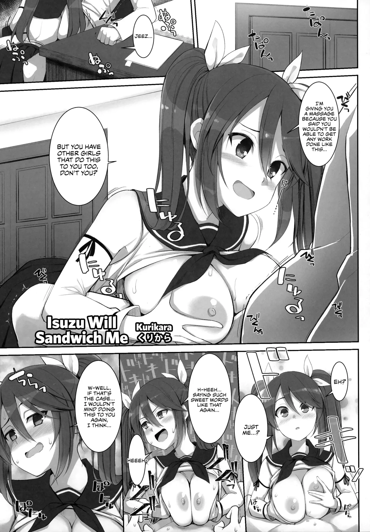ZuriColle!! ~Rengou Kantai, Totsunyuu su!~ | ZuriColle!! ~ Combined Fleet, On Sortie!~ page 8 full