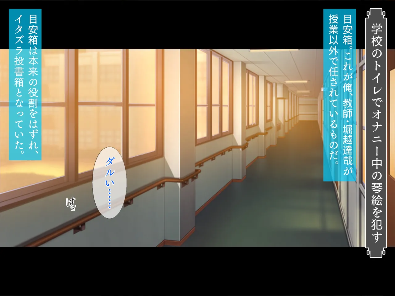 Ojou-sama wa shibararetai! page 1 full