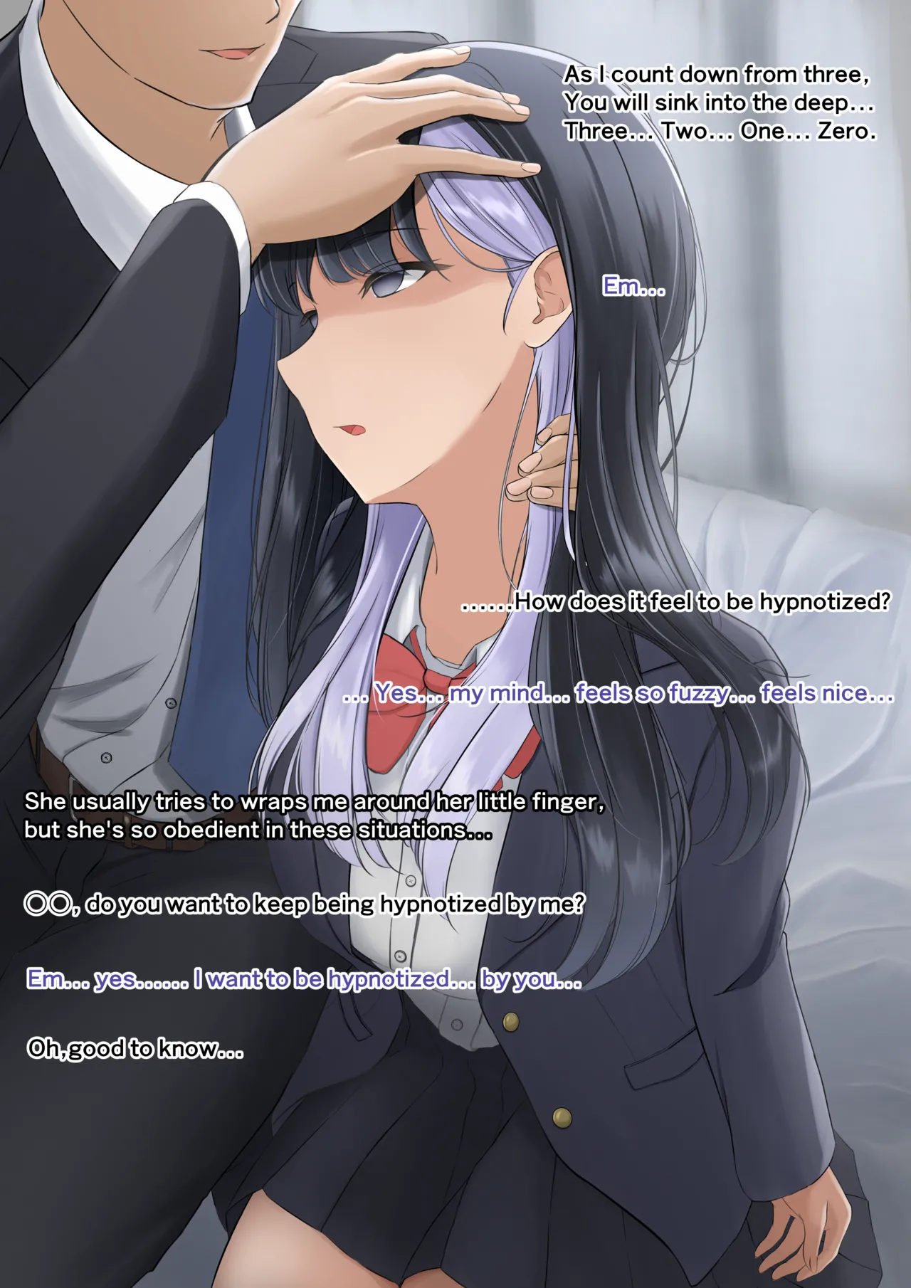 ウィンウィンの関係 page 2 full