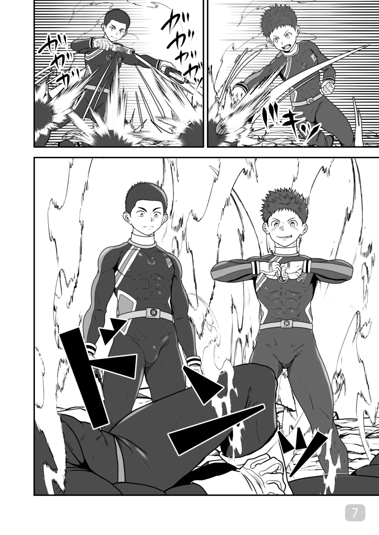 【QGスタジオdamyu）】洗脳ヒーローズ｜少年英雄洗脑【男男菊花香汉化】【chinese】 page 7 full