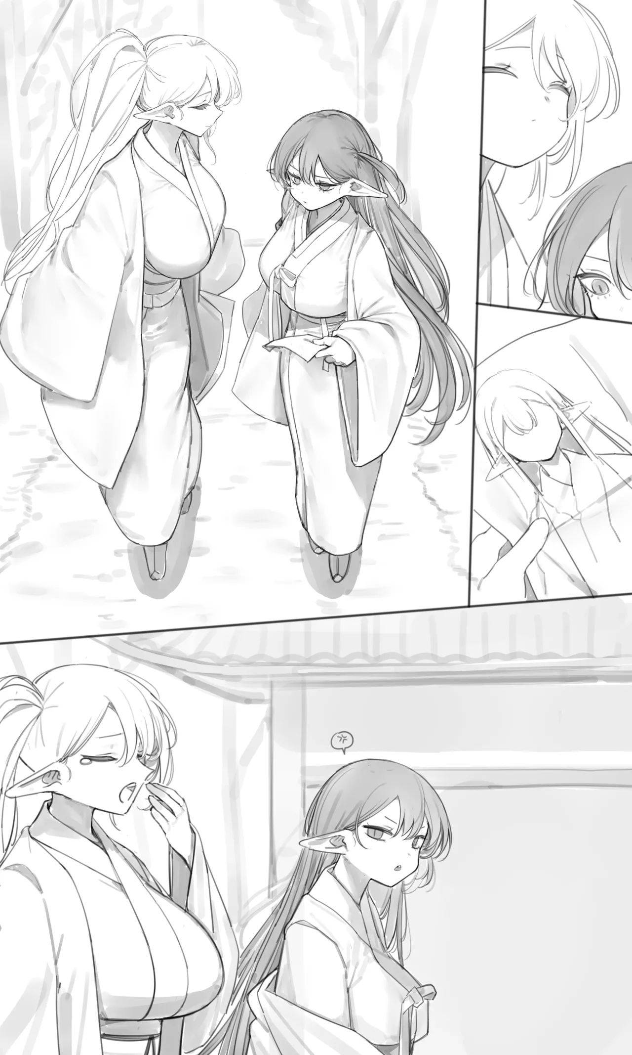 Tea House 03 page 1 full