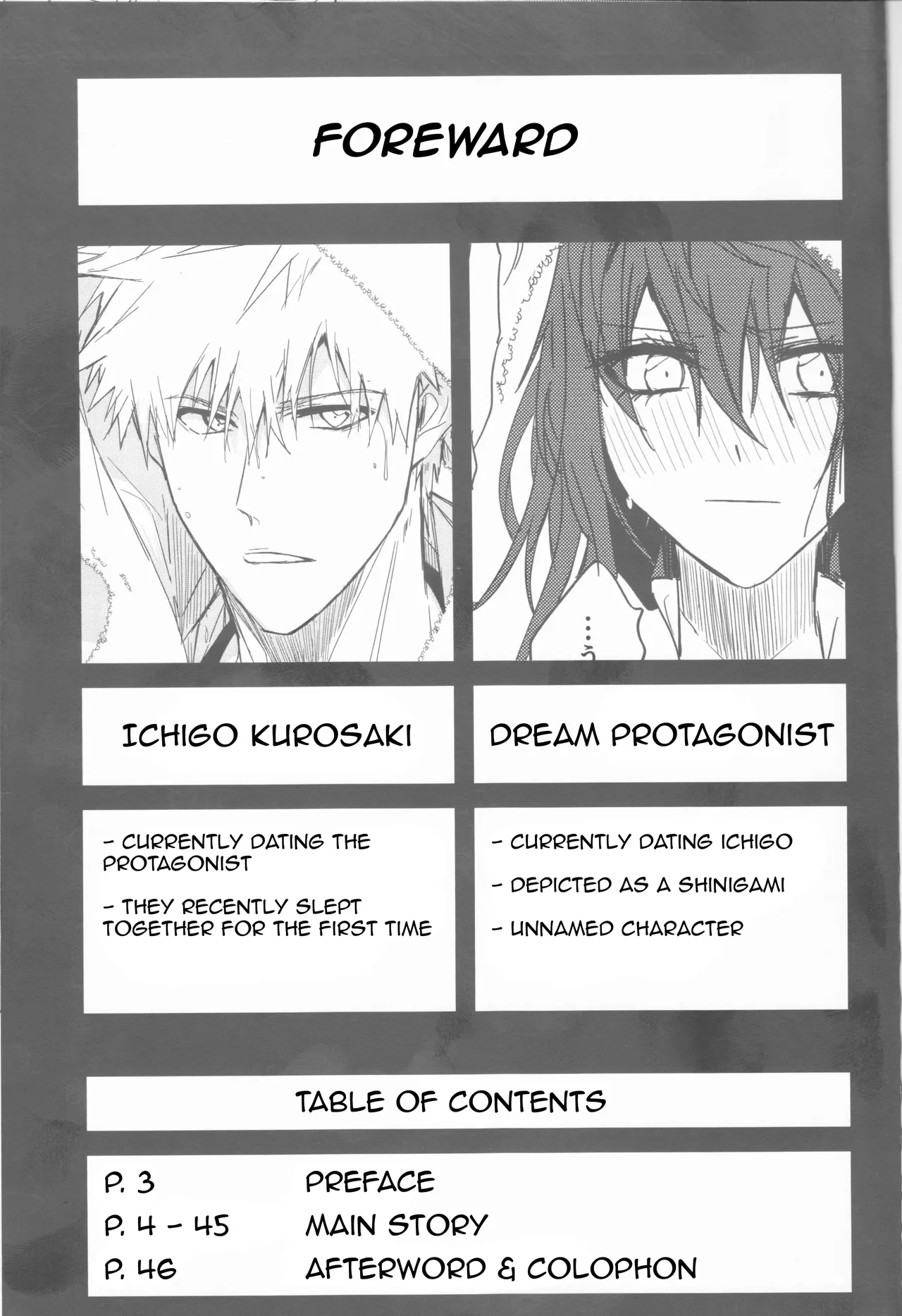 Ceaseless Lustful Rain page 3 full