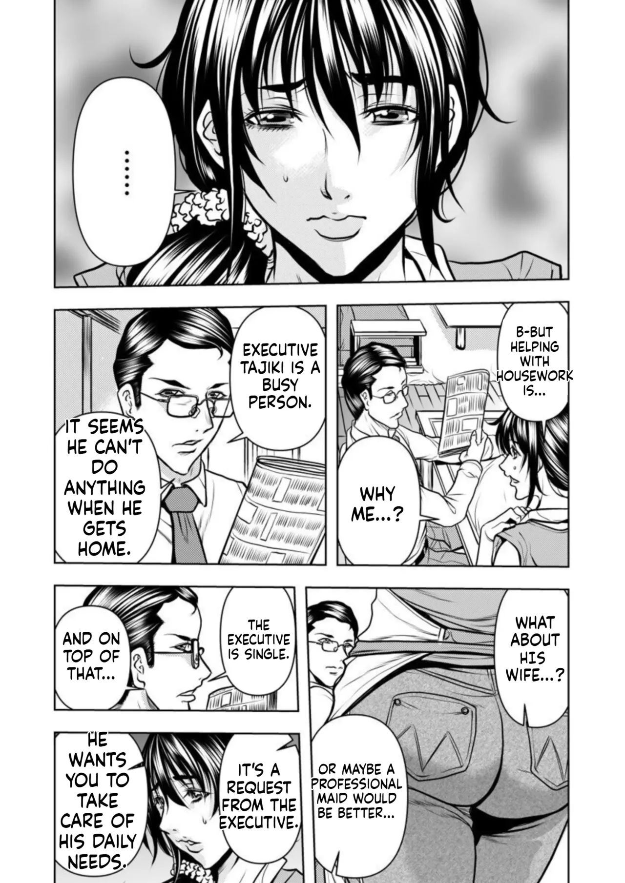 Contract wife - The days of being embraced by her husband's boss began for her husband - 1 page 10 full