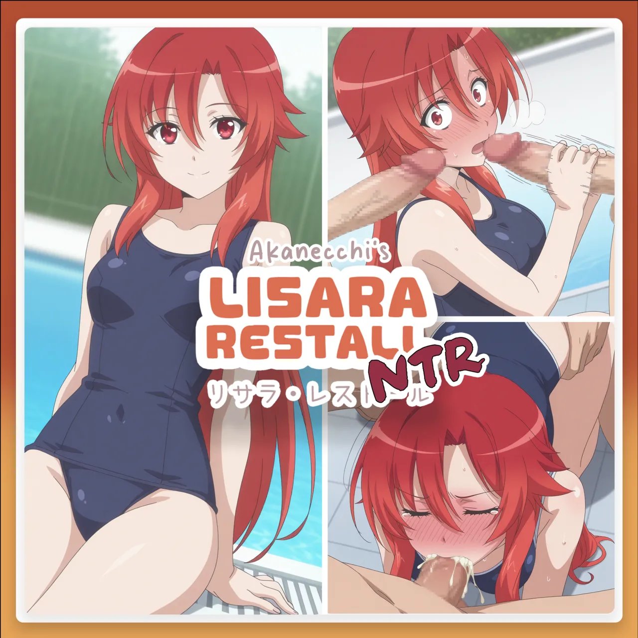 Lisara Restall//リサラ・レストール page 1 full