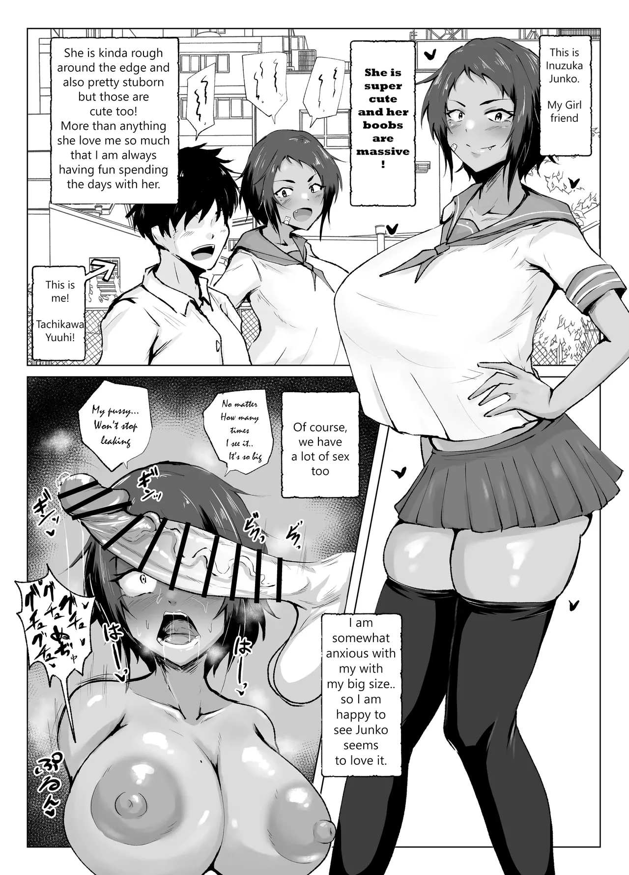 Omae, Atashi no Okaa-san to Ecchi shiteru daro!? | You fucked my mom didn't you?! page 3 full