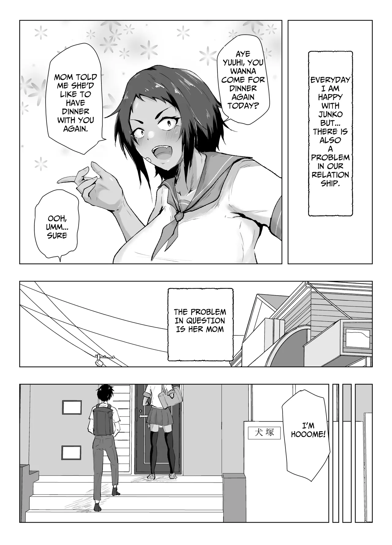 Omae, Atashi no Okaa-san to Ecchi shiteru daro!? | You fucked my mom didn't you?! page 4 full