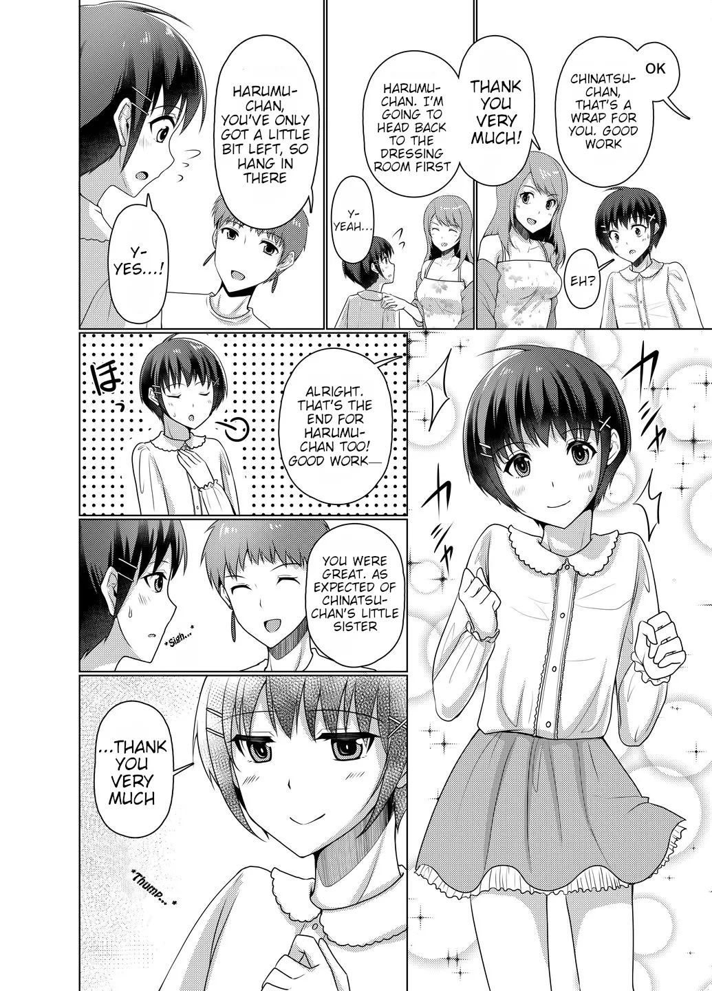 Joji Fuku Model Harumu-kun | Cross-dressing model Harumu-kun page 10 full