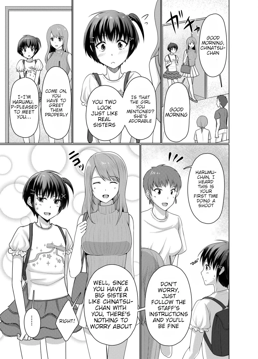 Joji Fuku Model Harumu-kun | Cross-dressing model Harumu-kun page 7 full