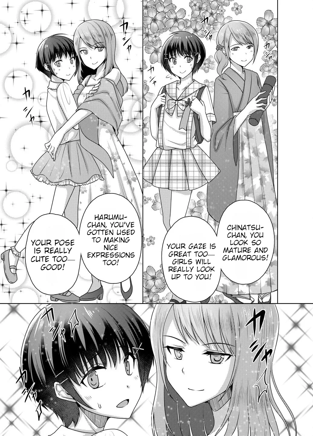 Joji Fuku Model Harumu-kun | Cross-dressing model Harumu-kun page 9 full