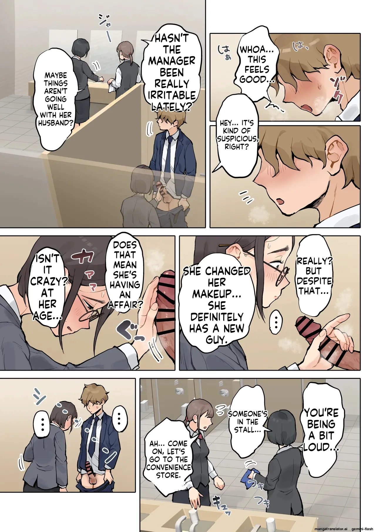 Jukujo no Oba-san ni Kawaii o Renko Shichau Yabai Oikko no Hanashi 2 page 6 full