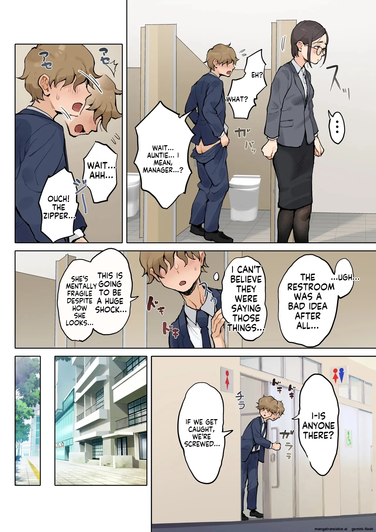 Jukujo no Oba-san ni Kawaii o Renko Shichau Yabai Oikko no Hanashi 2 page 7 full