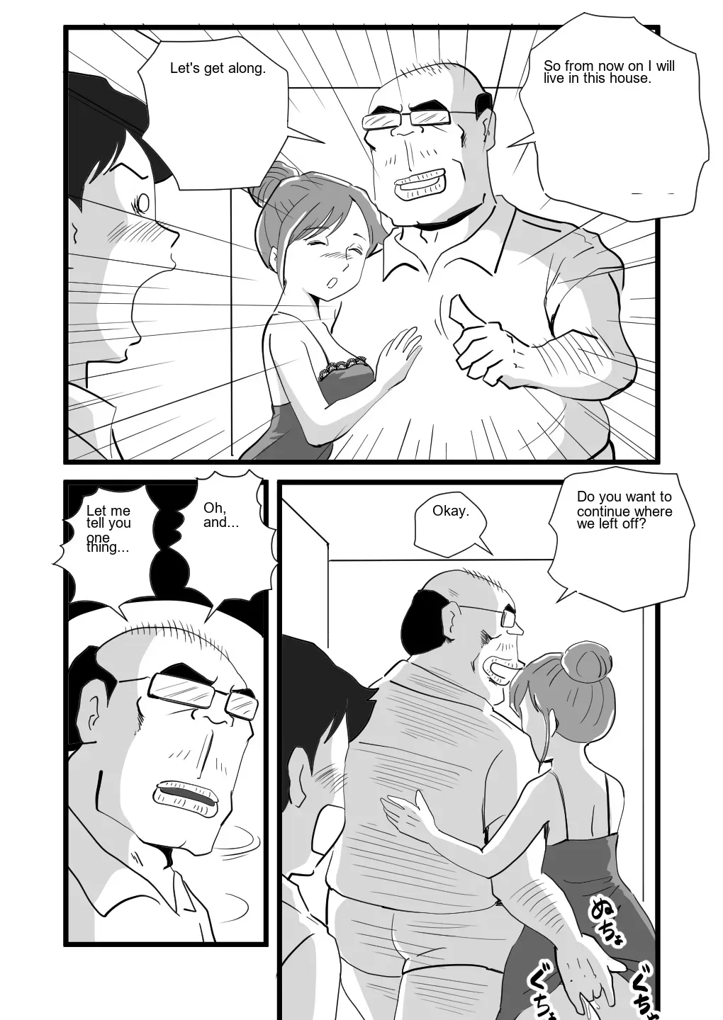 Sekai de Ichiban Kirai na Yatsu ni Haha ga Netorarete Imashita page 6 full