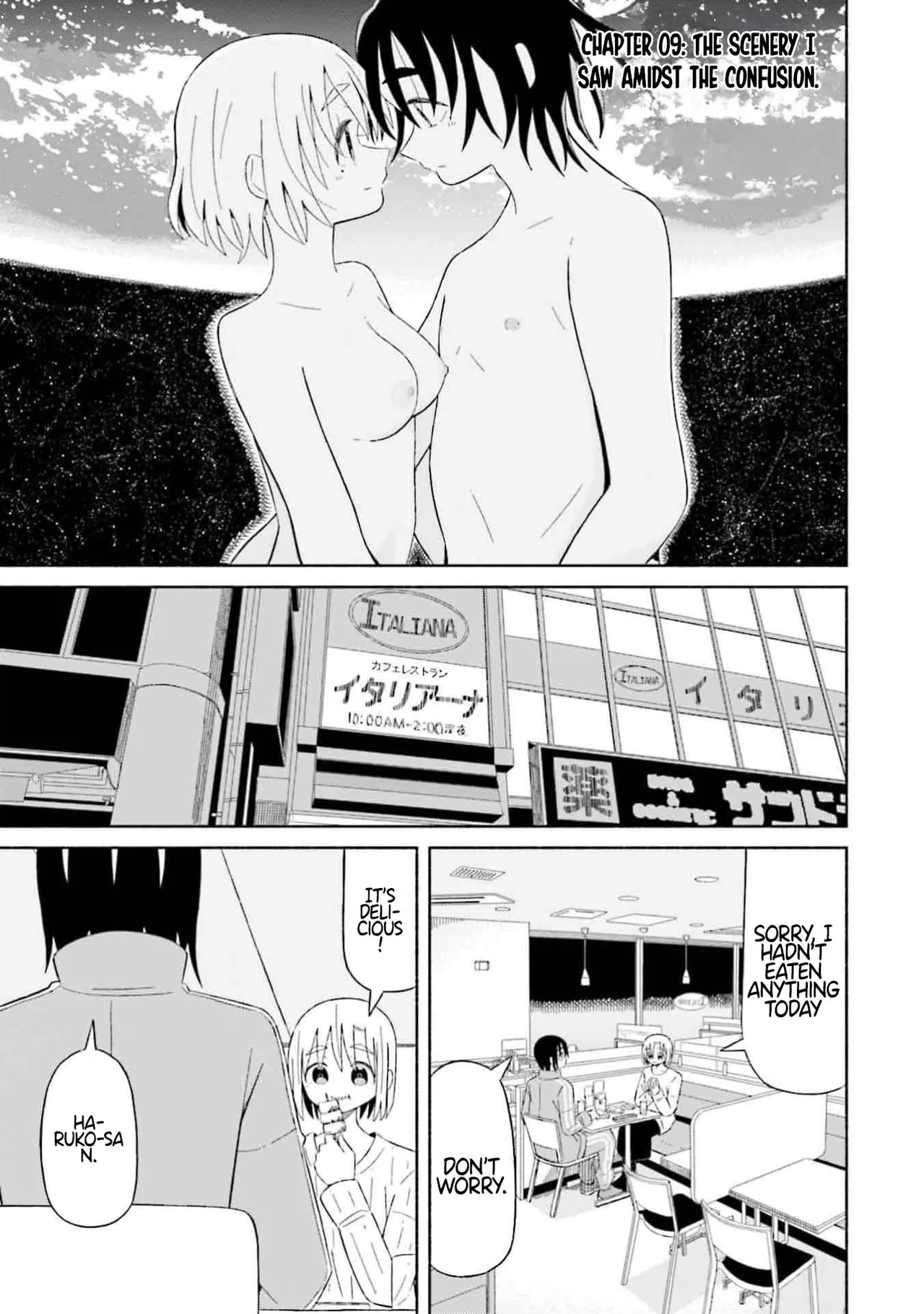 Boku no Kanojo wa Haru wo Uru  09 page 2 full