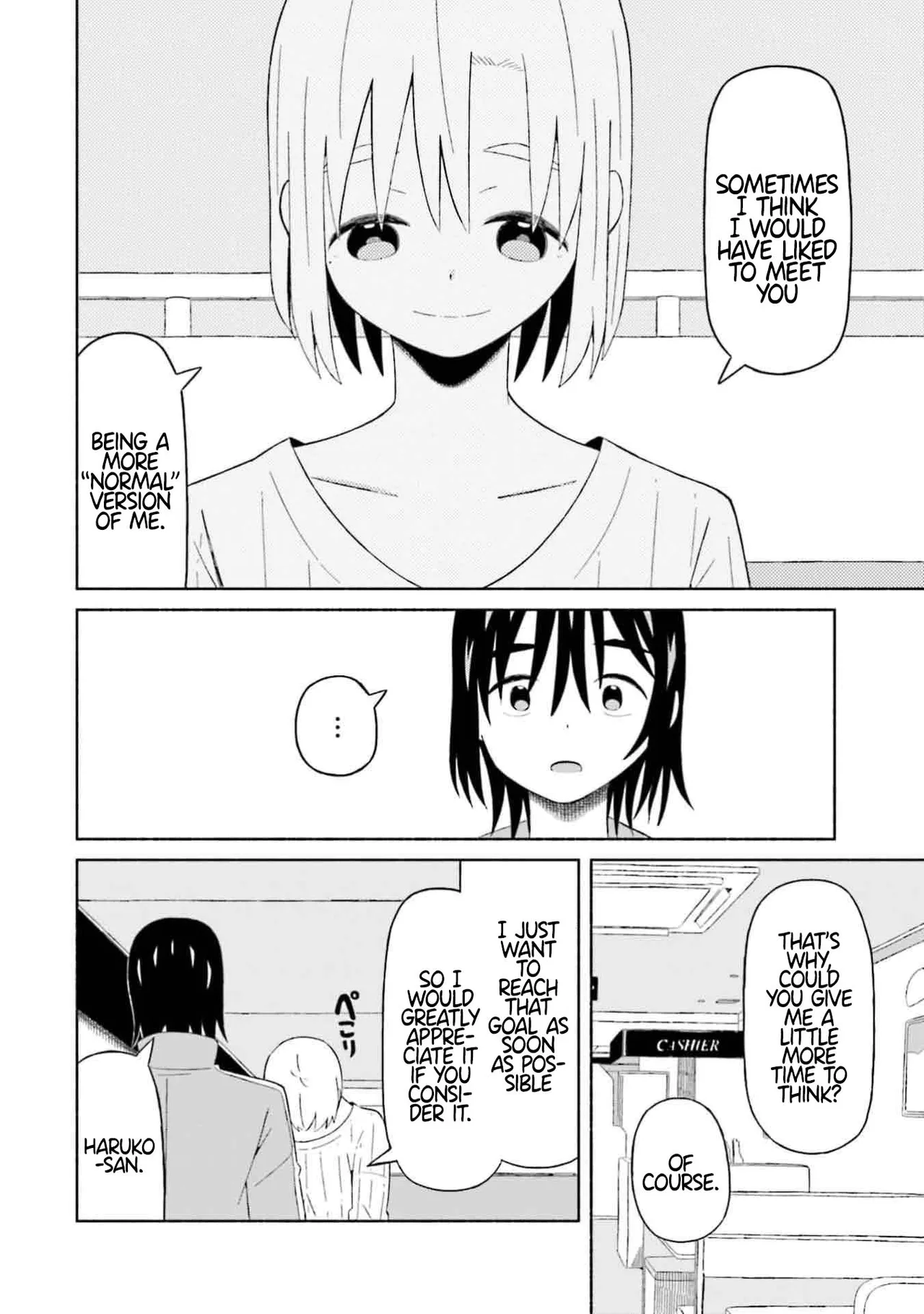Boku no Kanojo wa Haru wo Uru  09 page 7 full