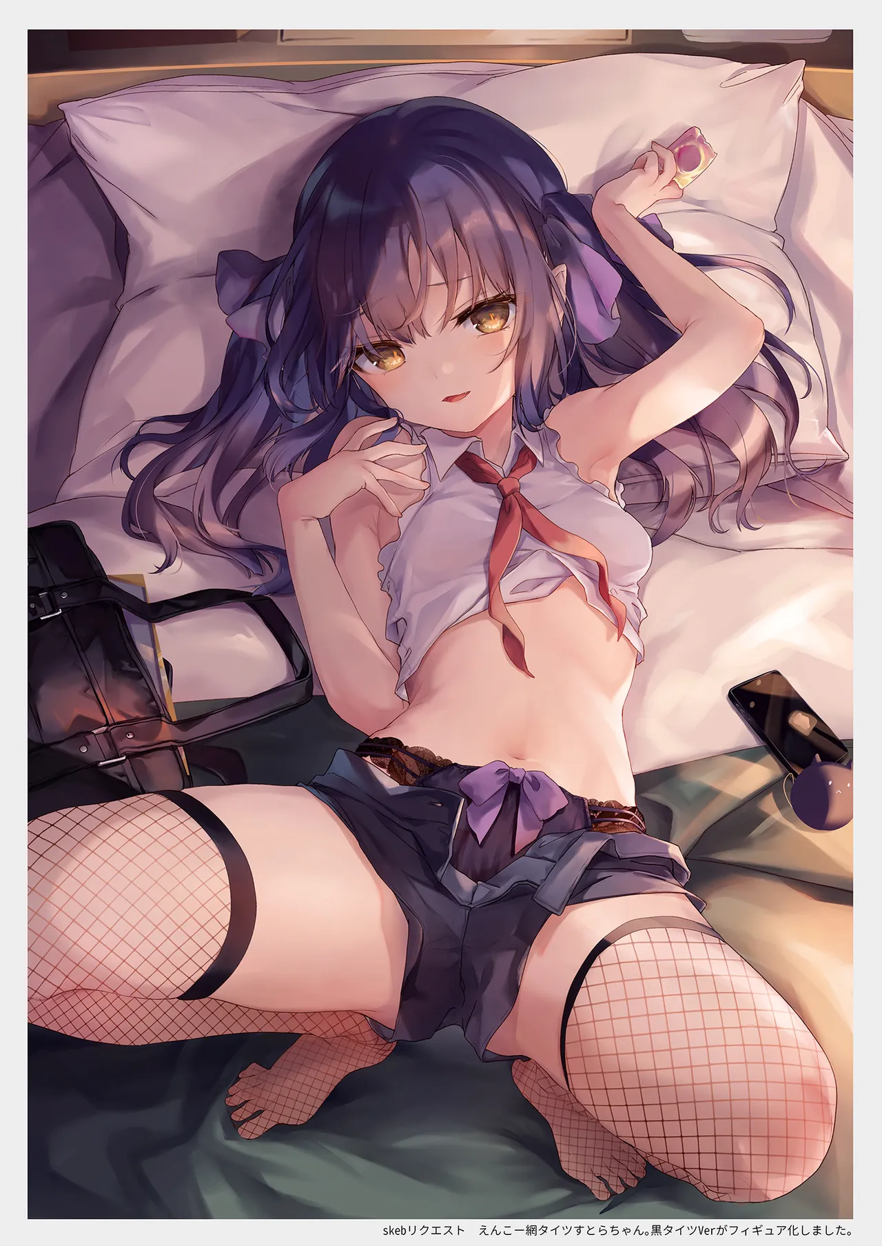 Zenbu Kimi no Sei da. Soushuuhen EXTRA | 全部都是你的錯。總集篇EXTRA page 6 full