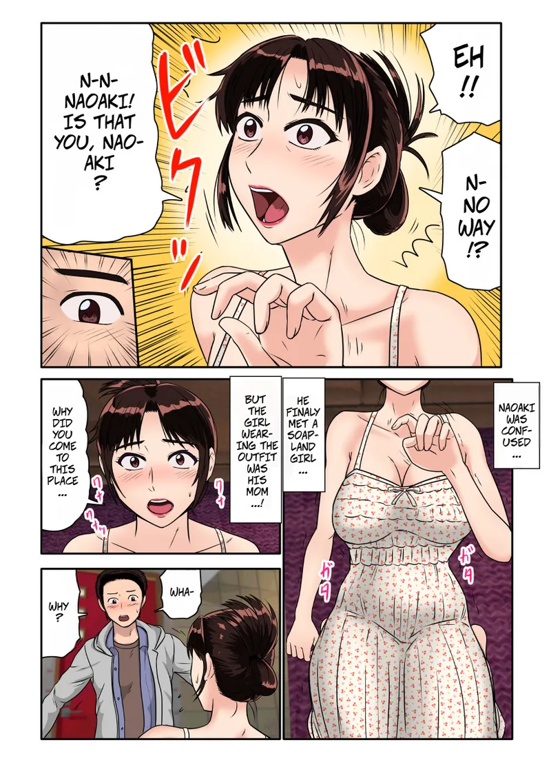 My Friend Dragged Me to a MILF Soapland and My Mom Came Out - Akuyuu ni Sasowarete Jukujo Soap ni Itte Mitara, Detekita Jou ga Kaa-san datta. page 5 full