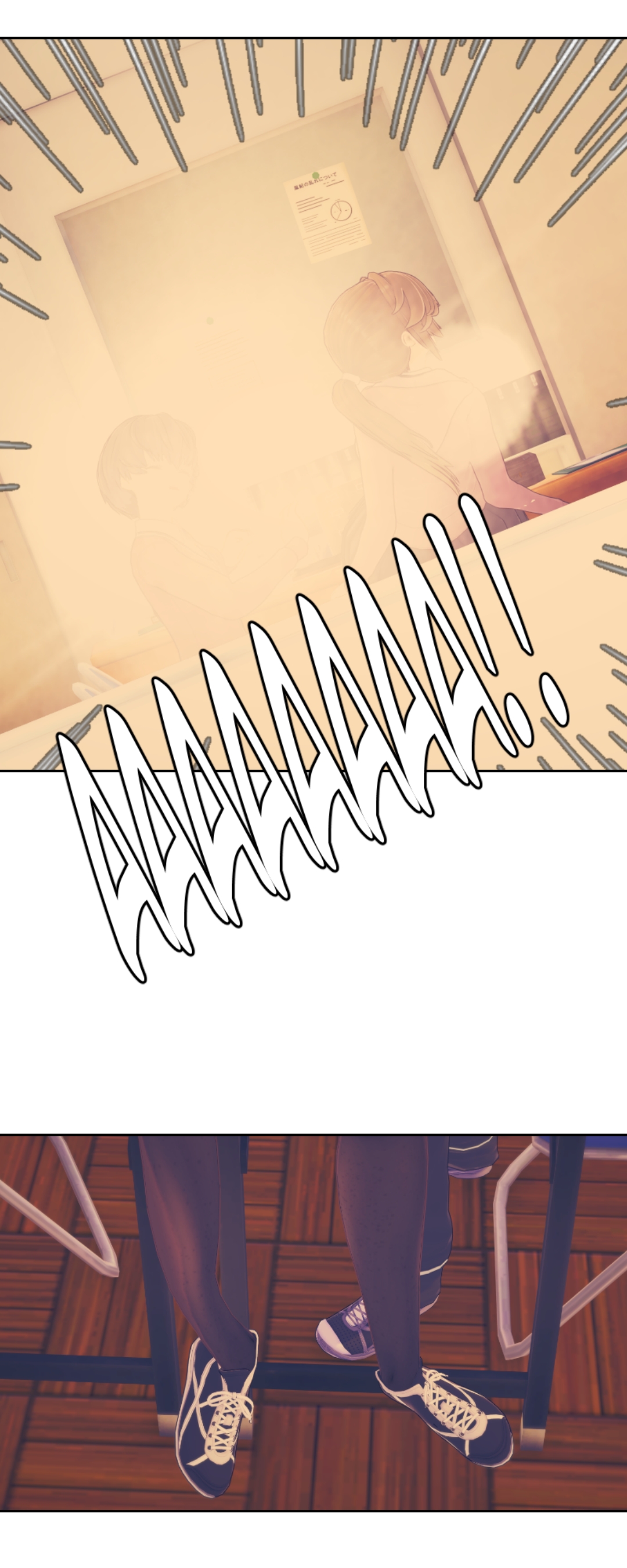 KAWAISEKAI page 2 full