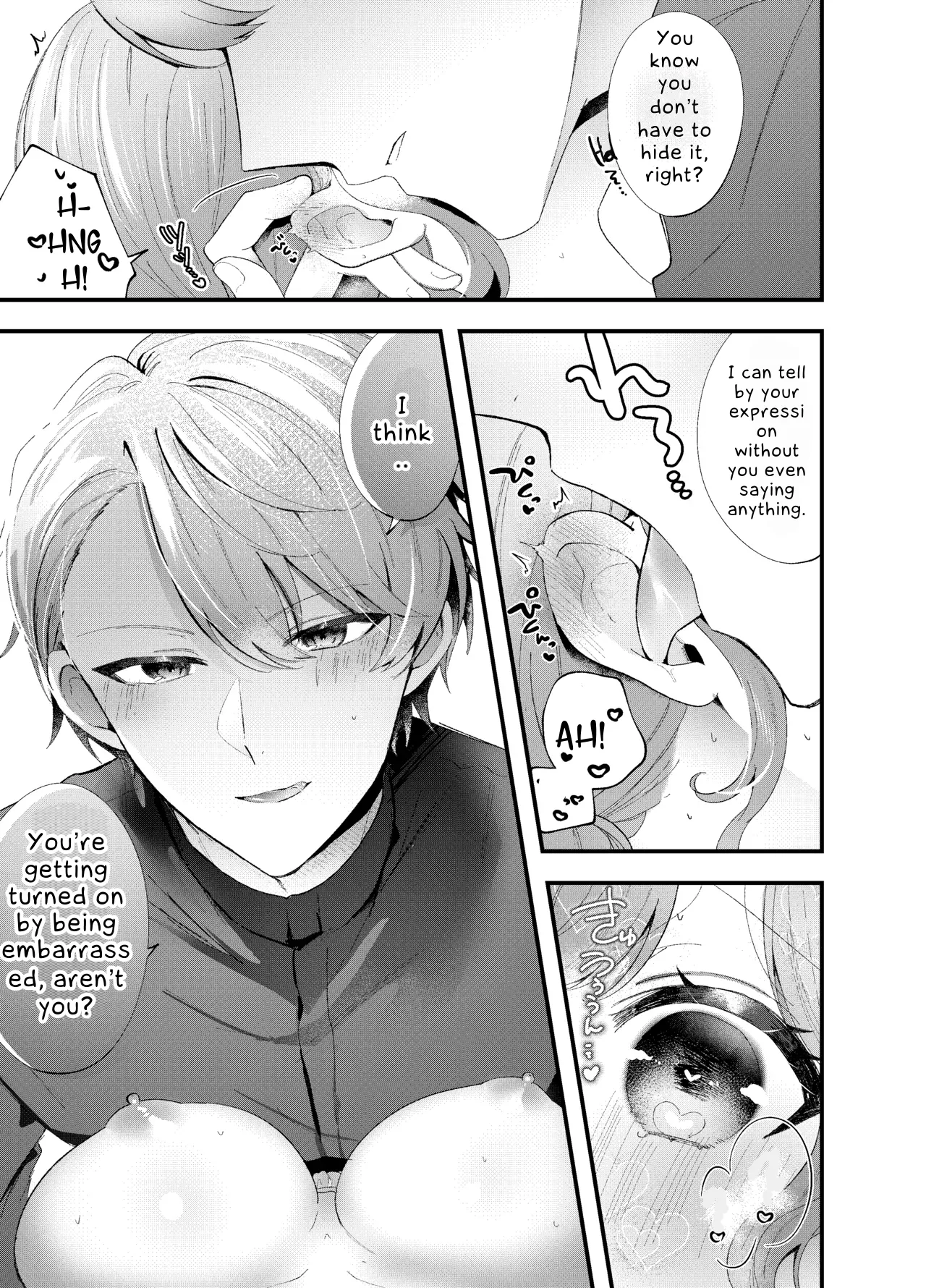 TsukaEmu♡Assorted page 10 full