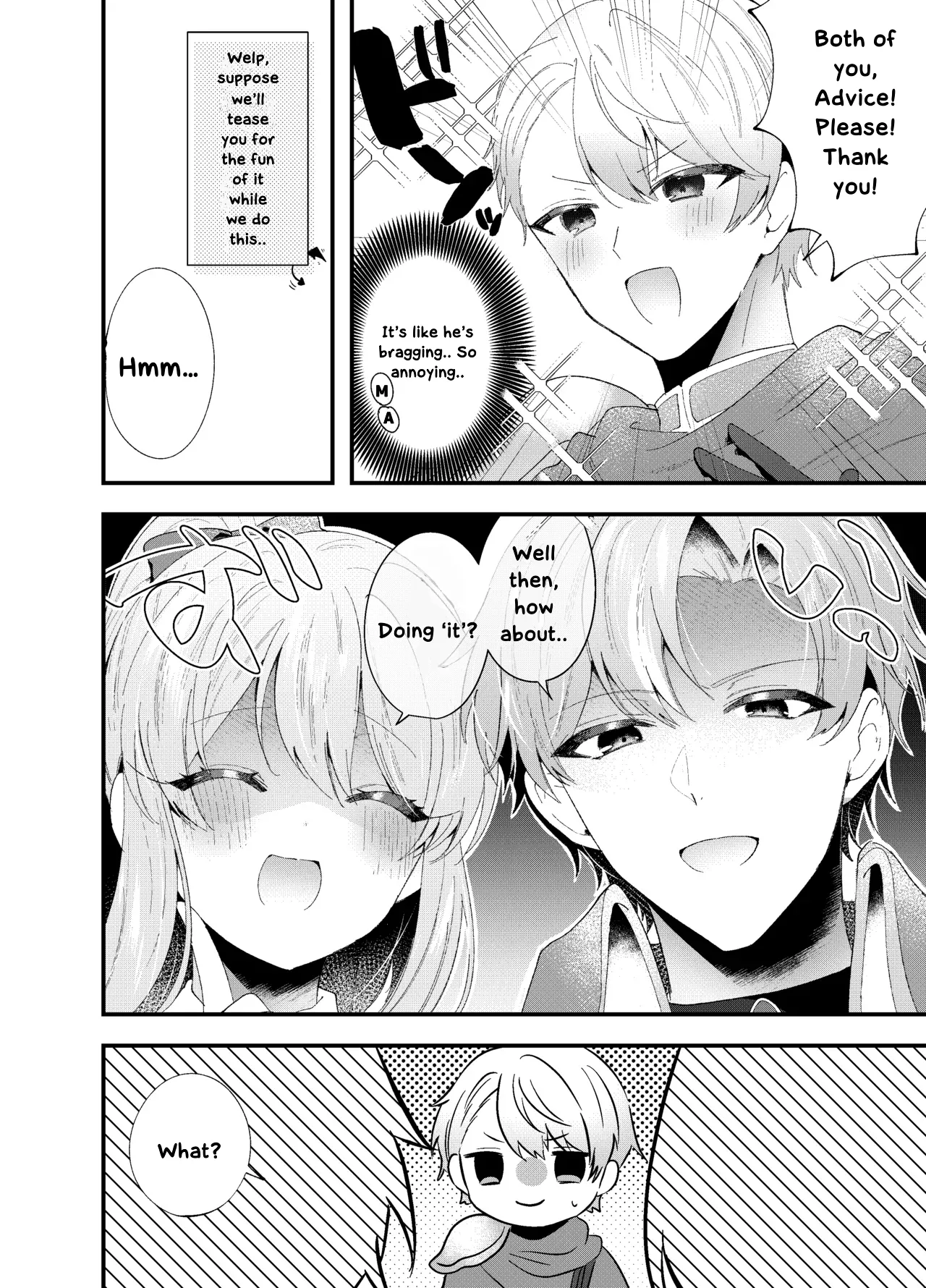 TsukaEmu♡Assorted page 5 full